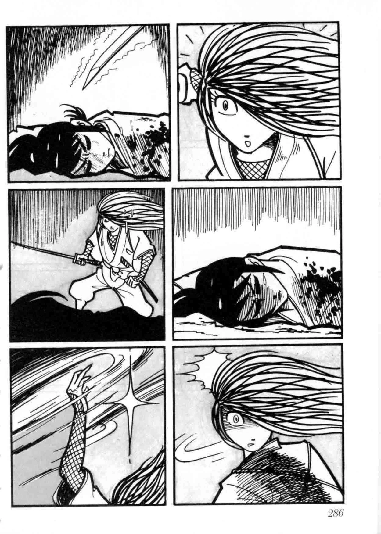 第843页