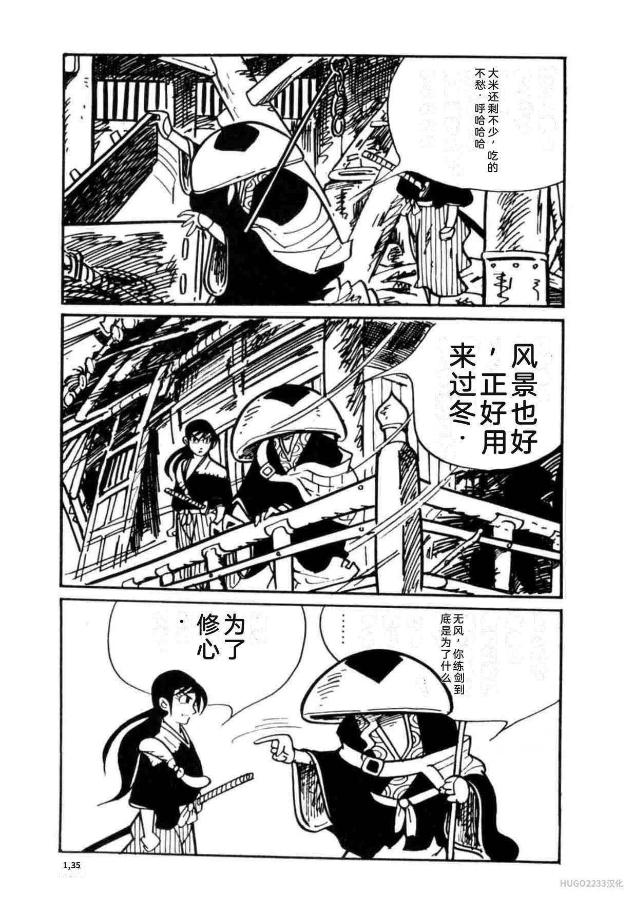 第405页