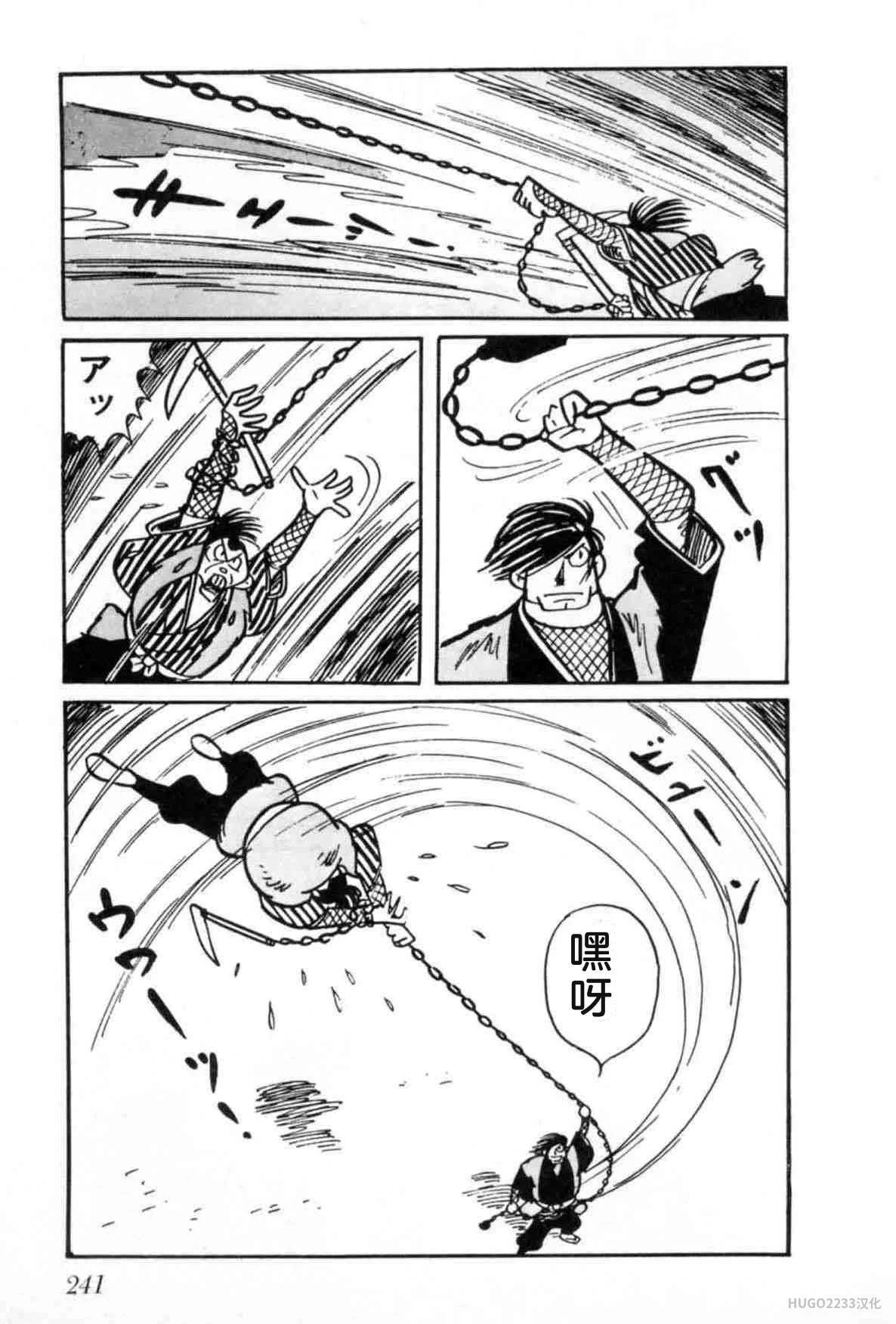 第723页