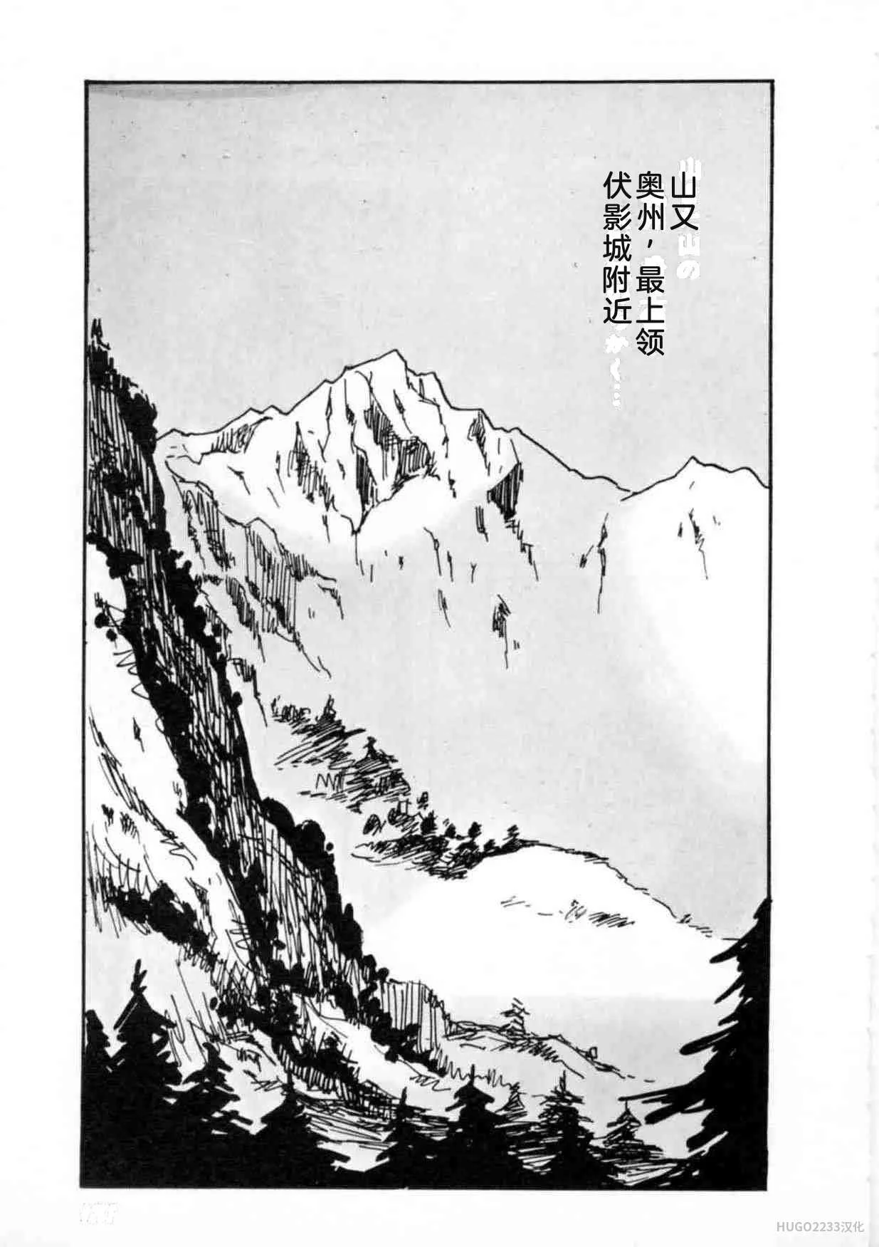 第543页