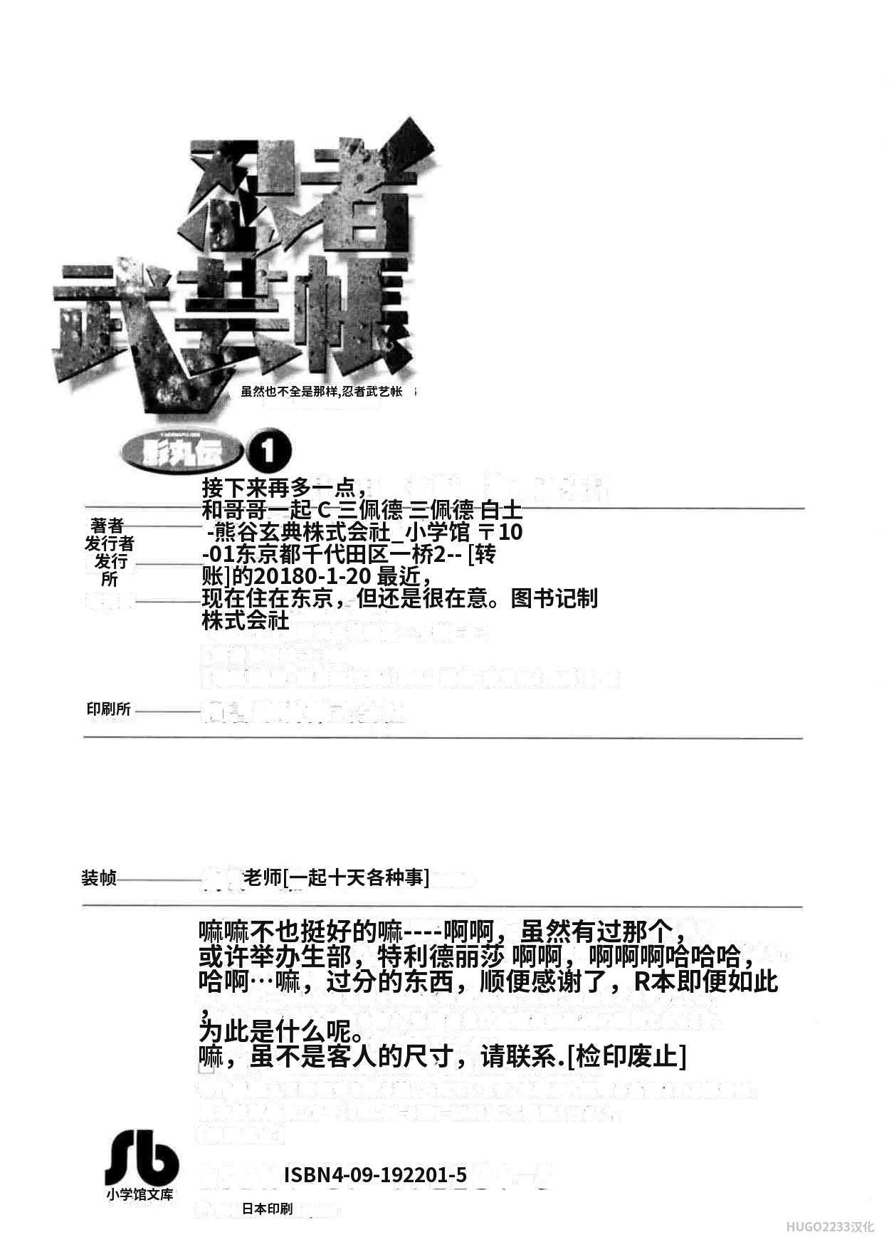 第1185页