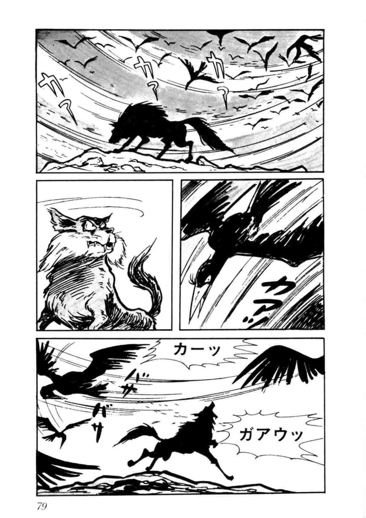 第237页
