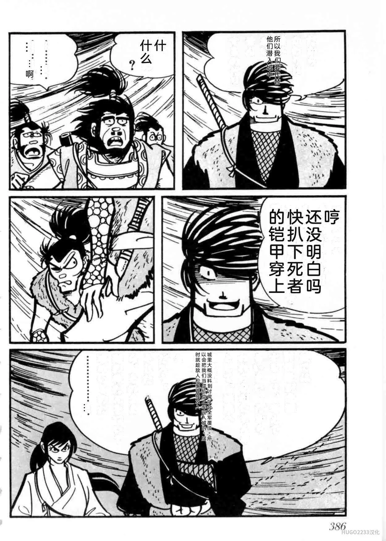 第1134页