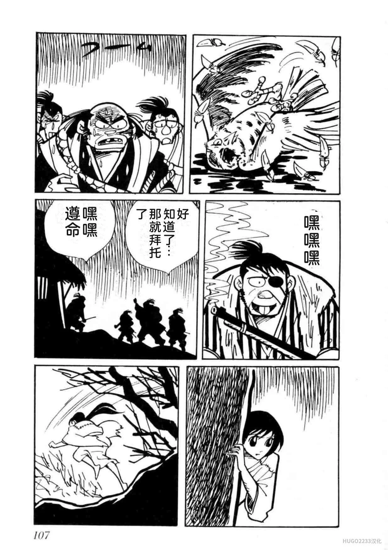 第321页
