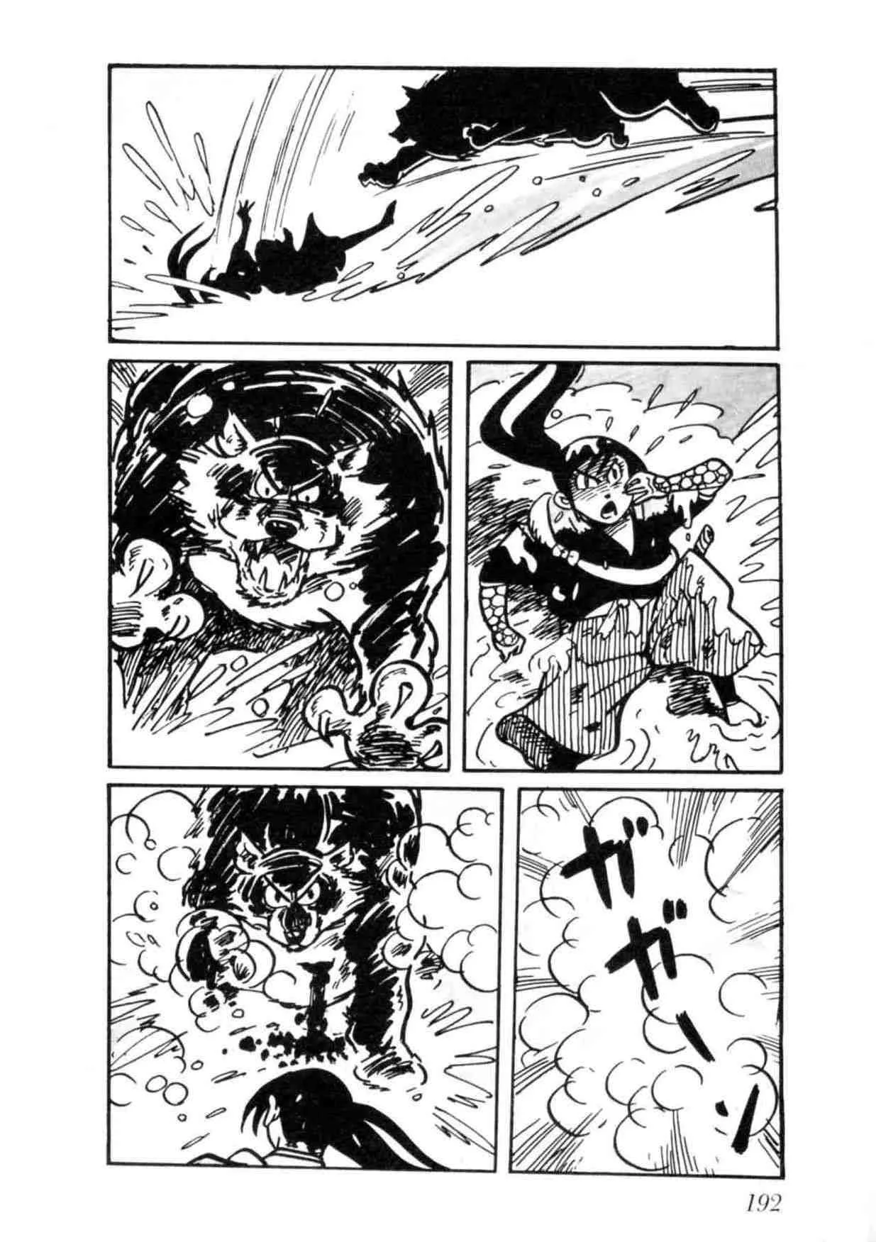 第576页