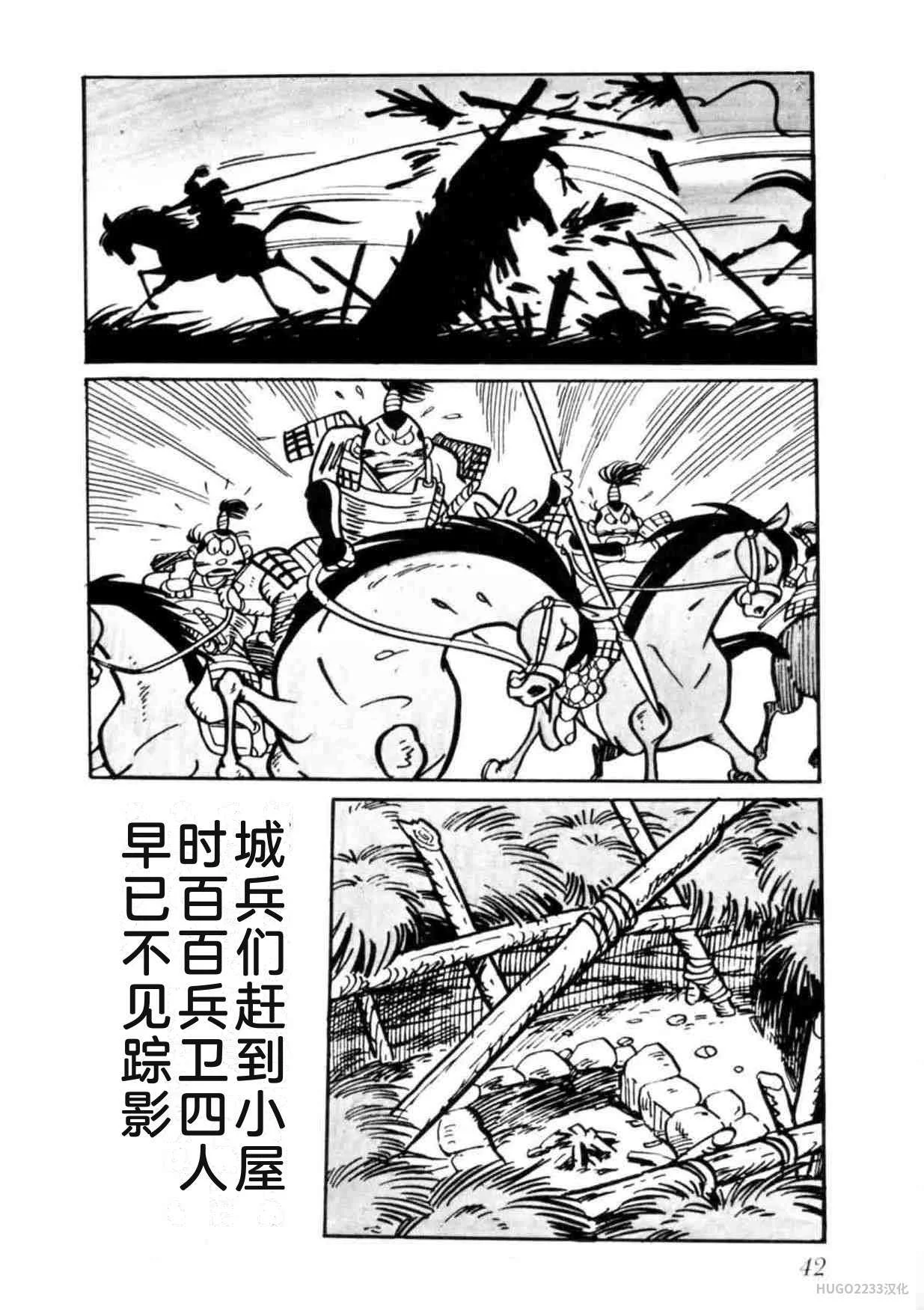 第129页