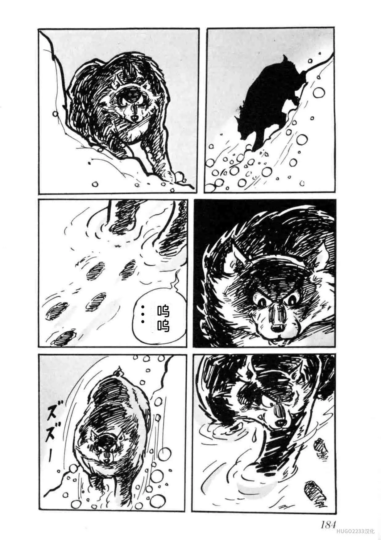 第552页