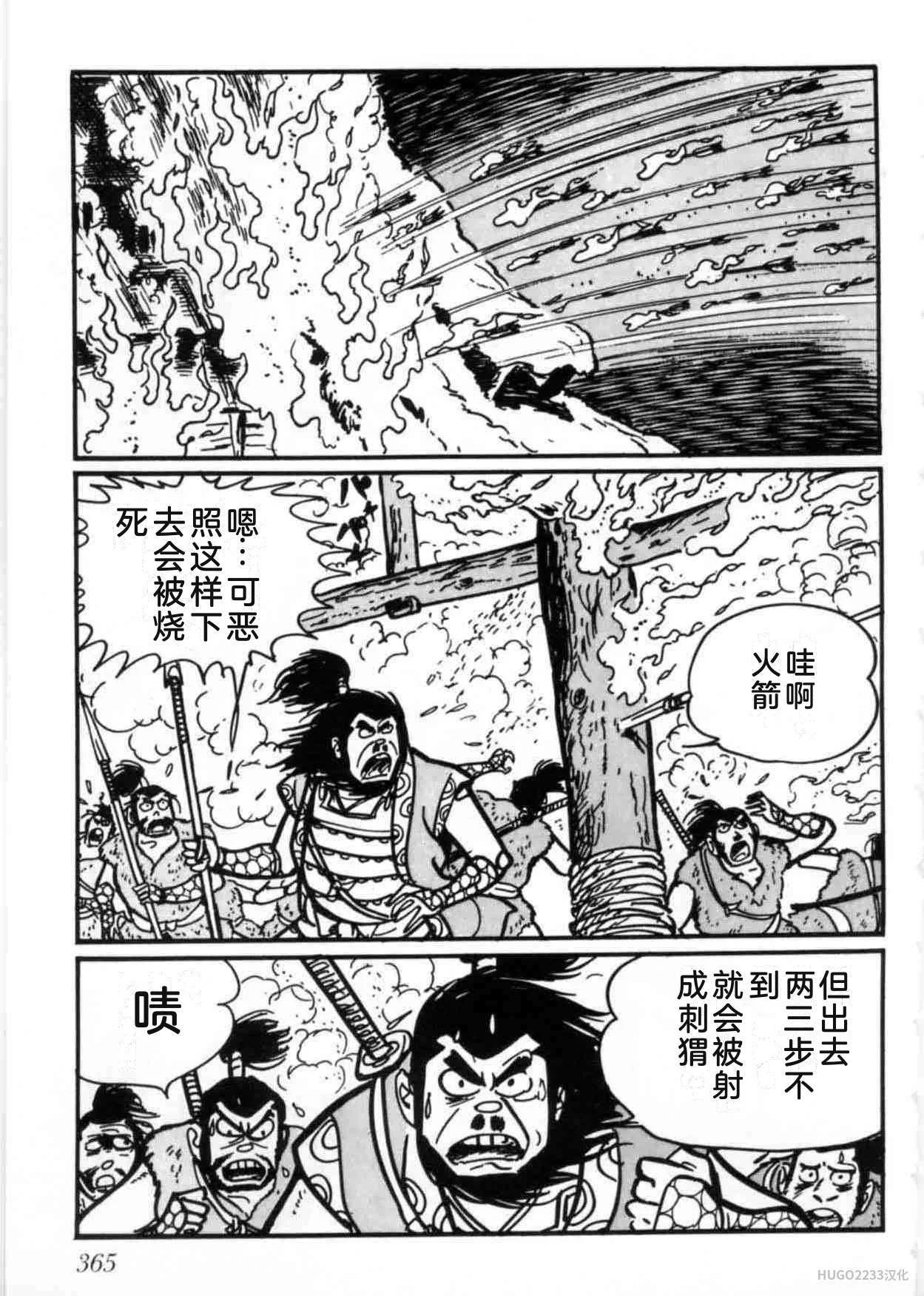 第1080页
