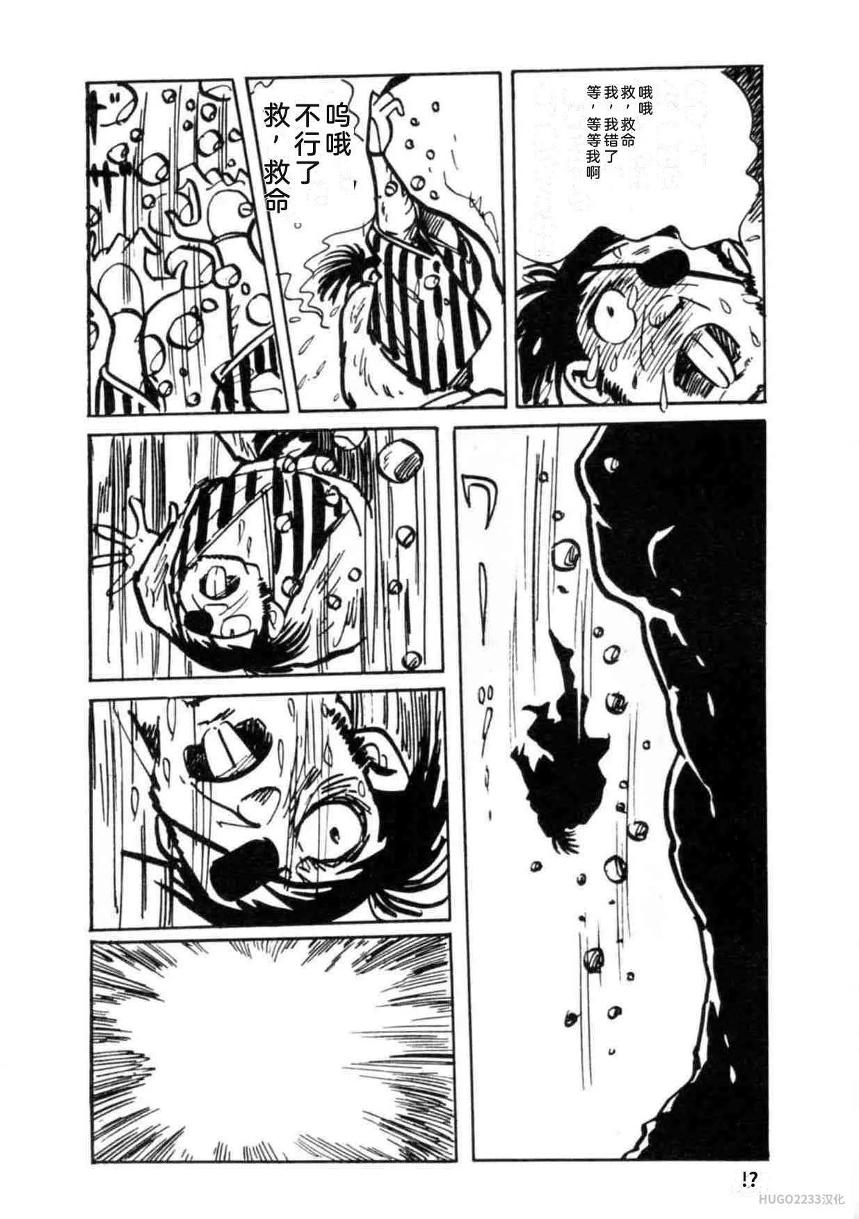 第384页