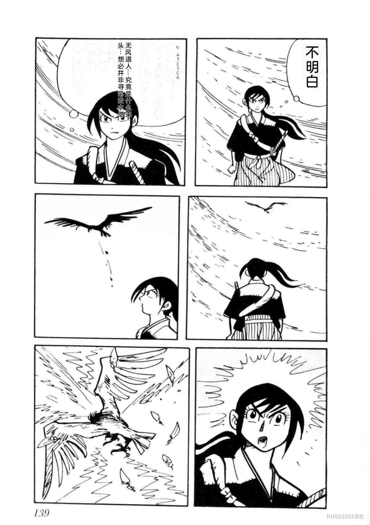 第417页