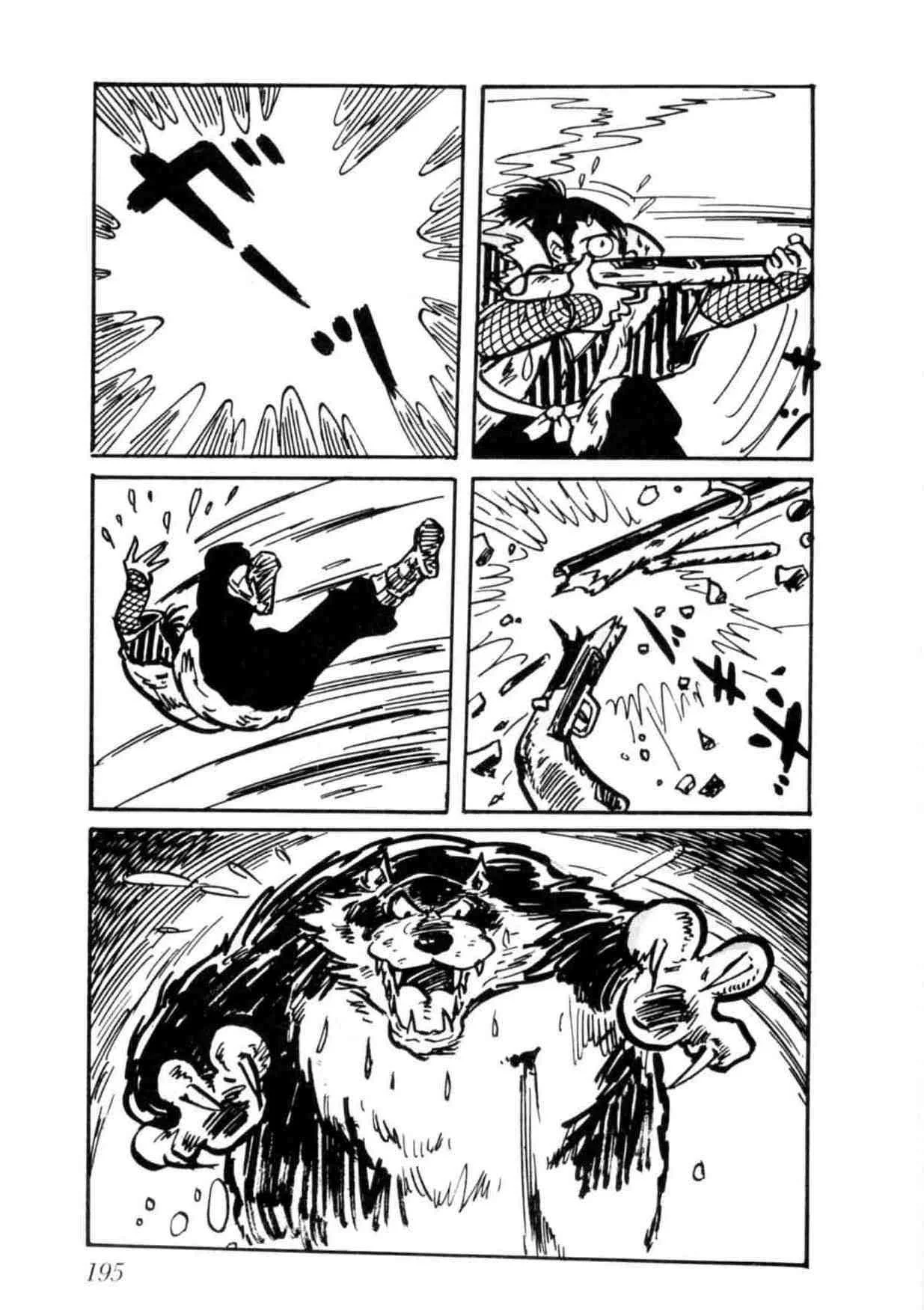 第585页