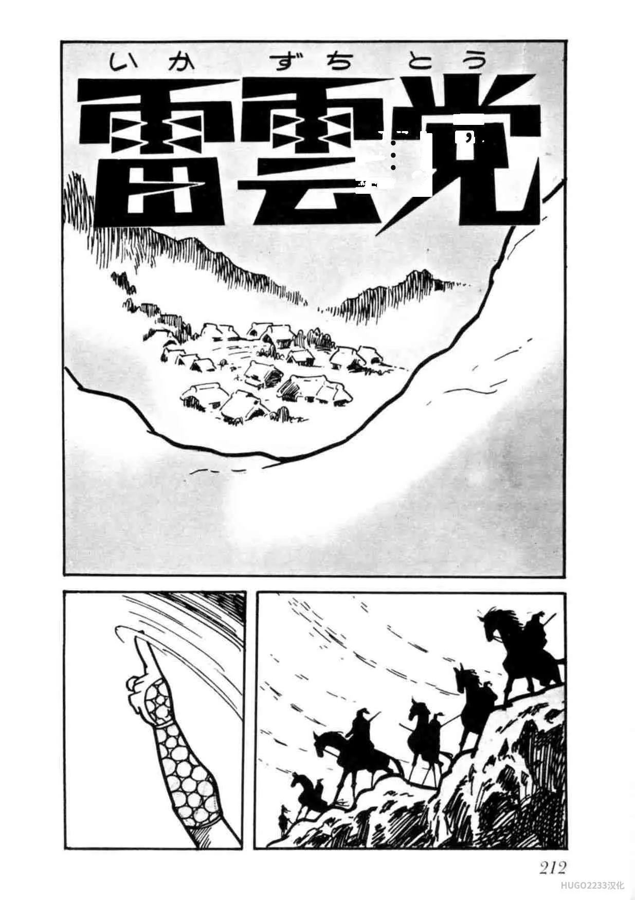 第636页