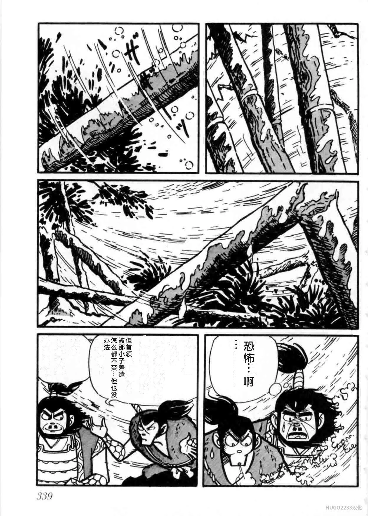 第1002页