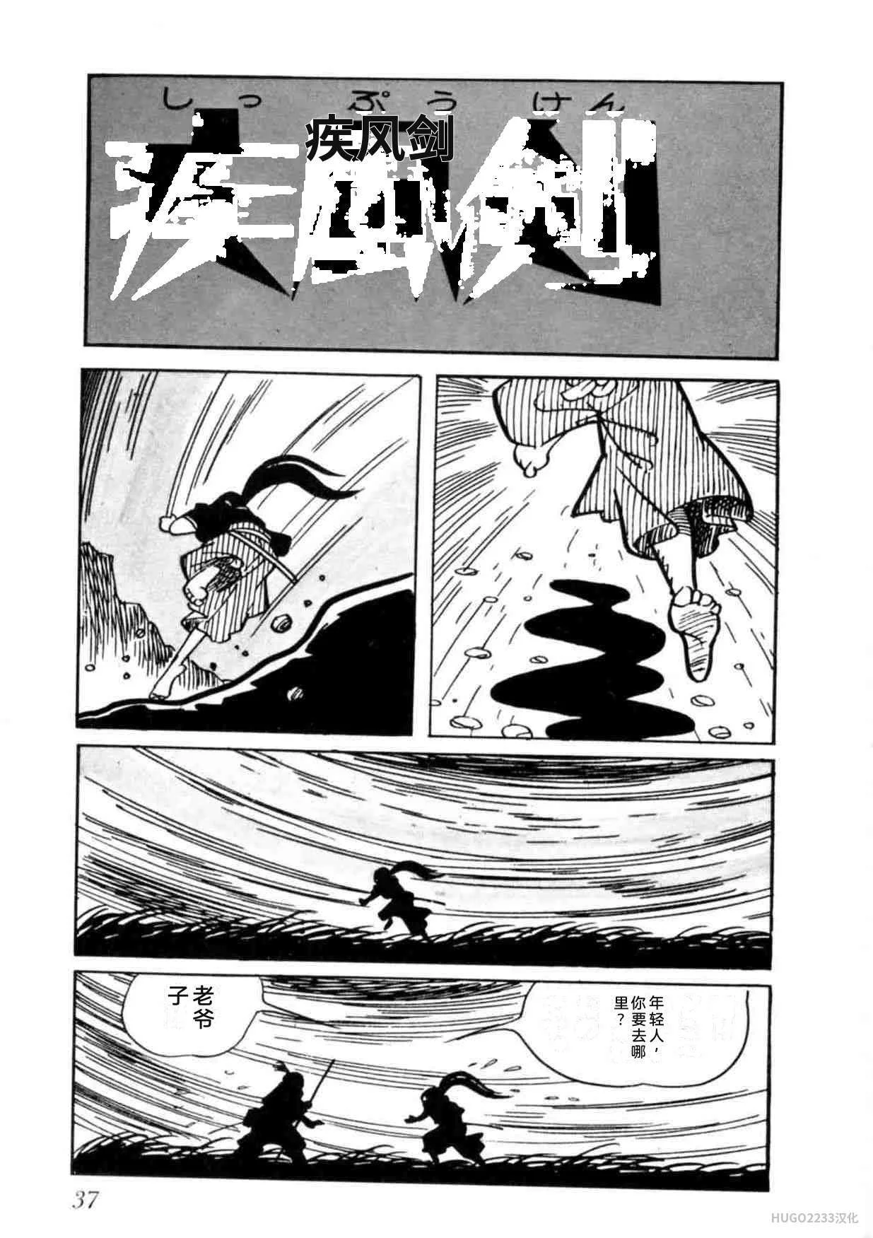 第114页