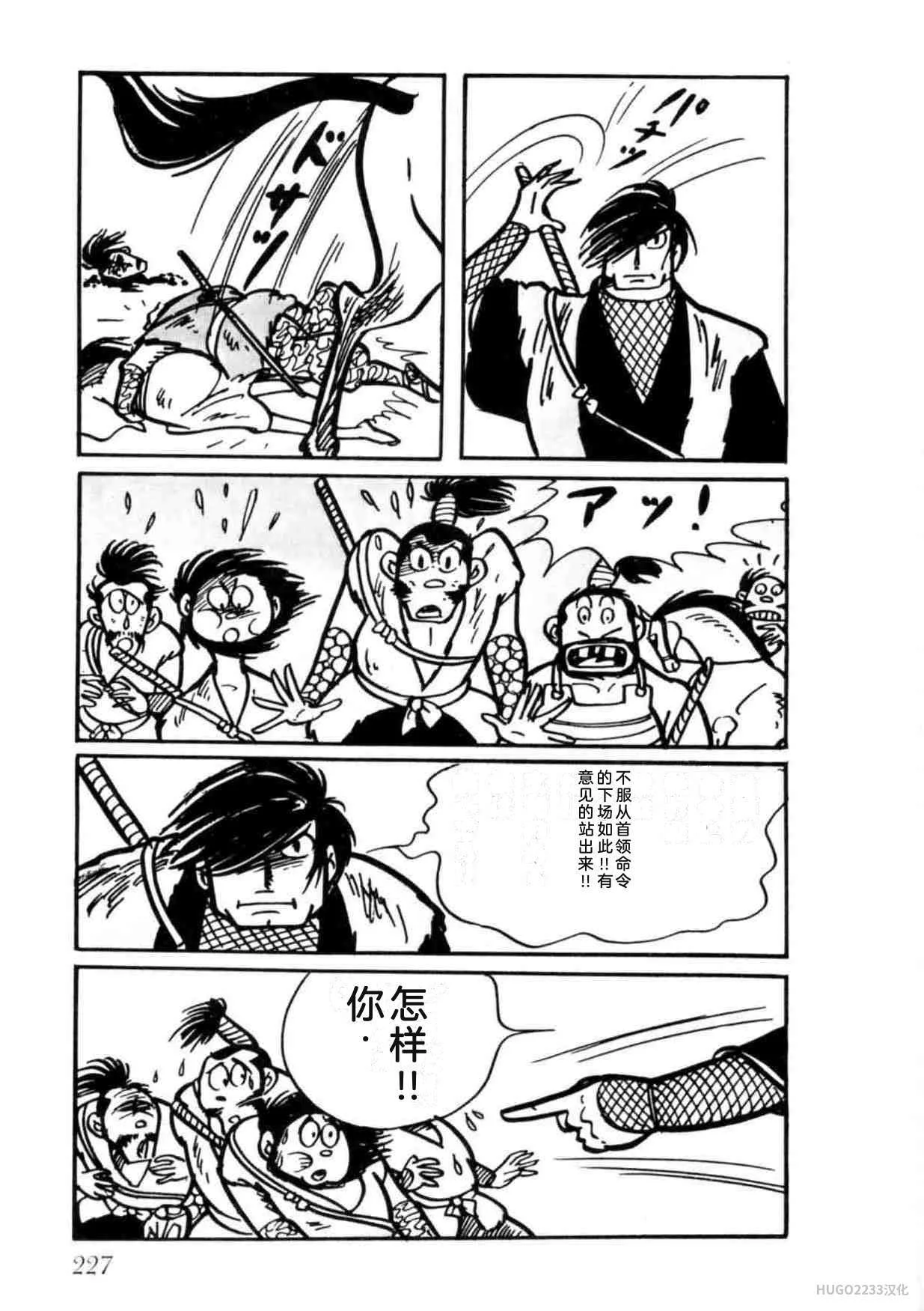 第681页