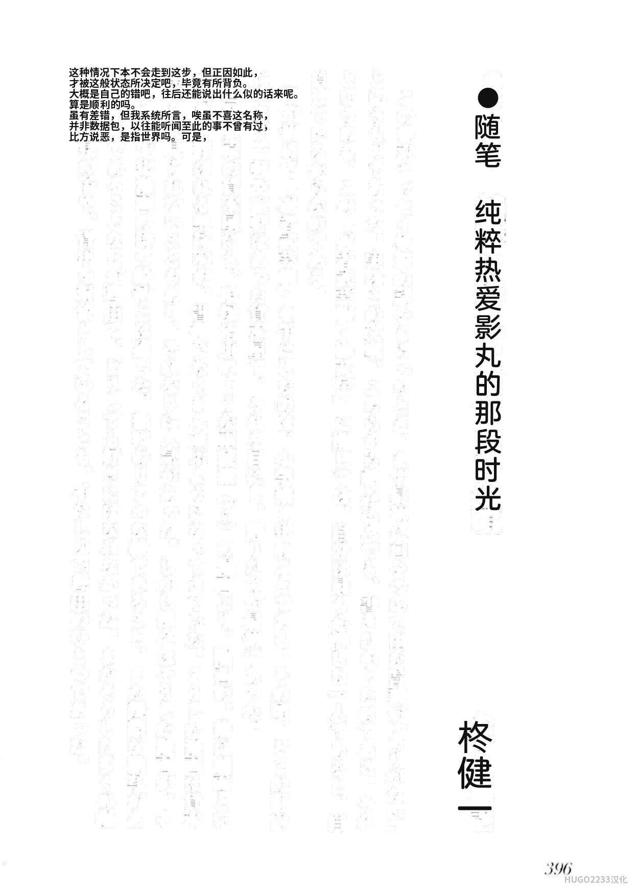 第1164页
