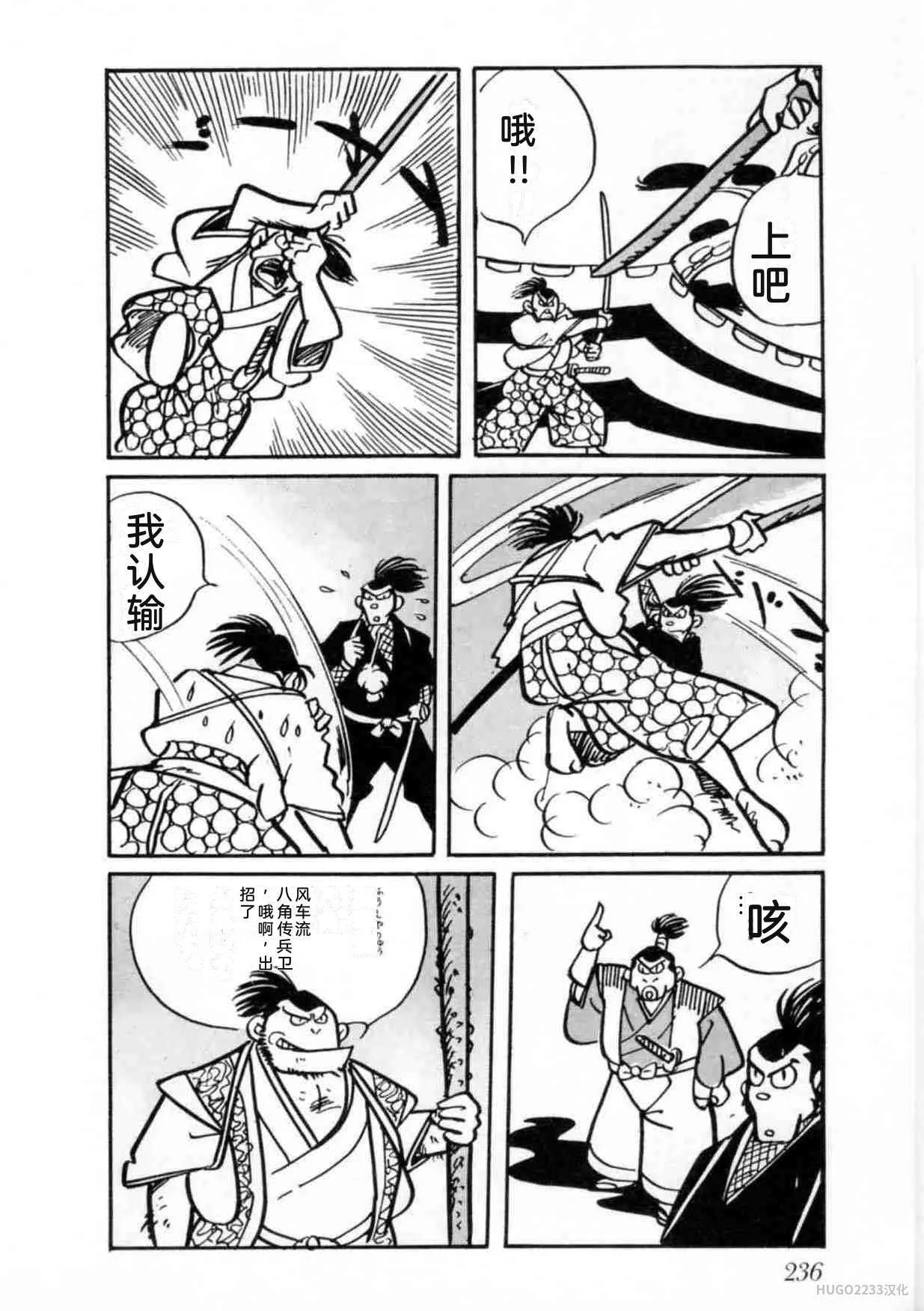 第708页