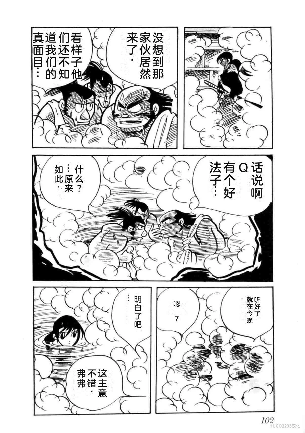 第306页