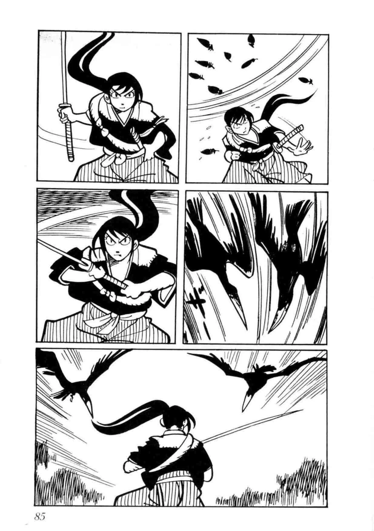 第255页