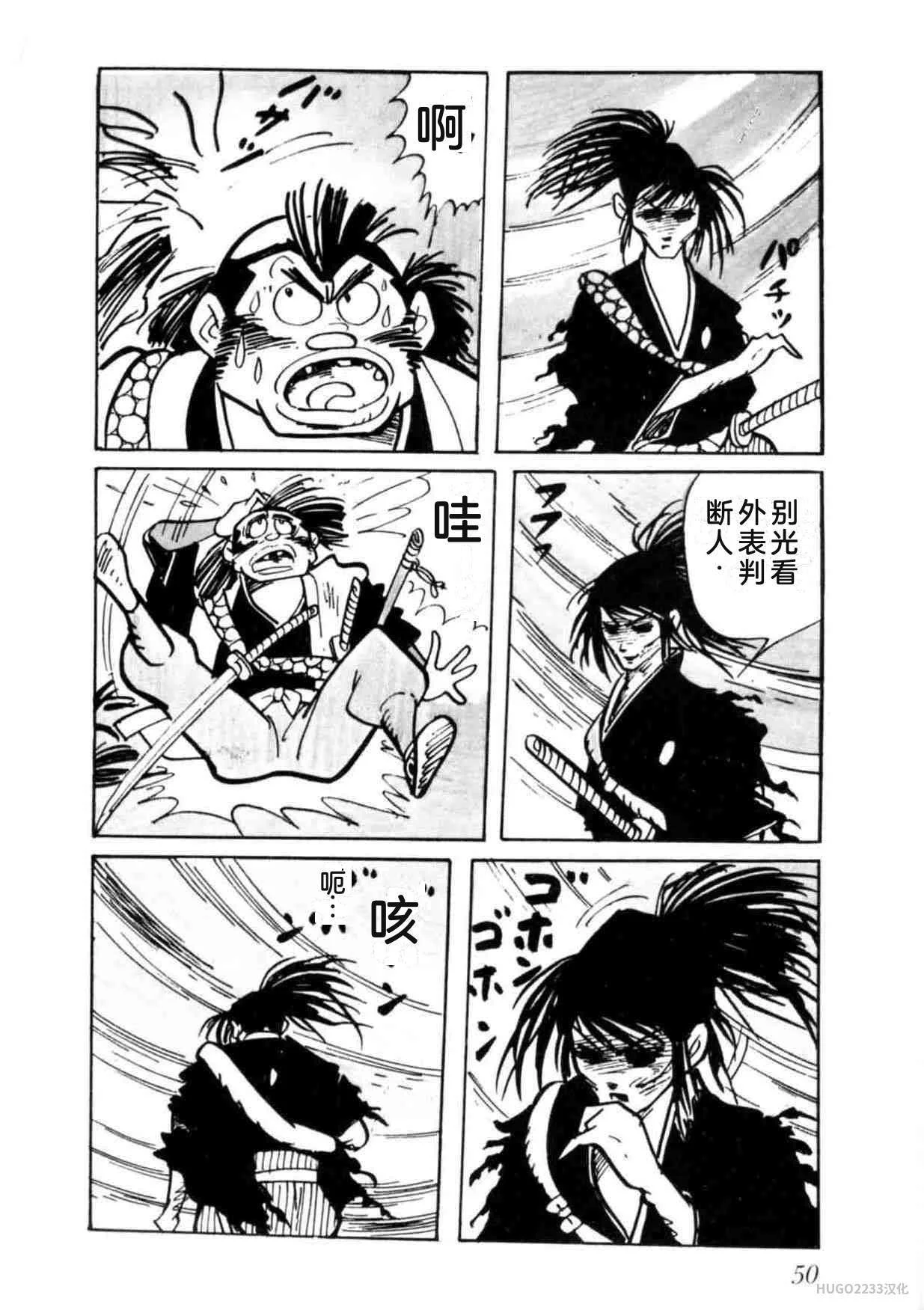 第153页