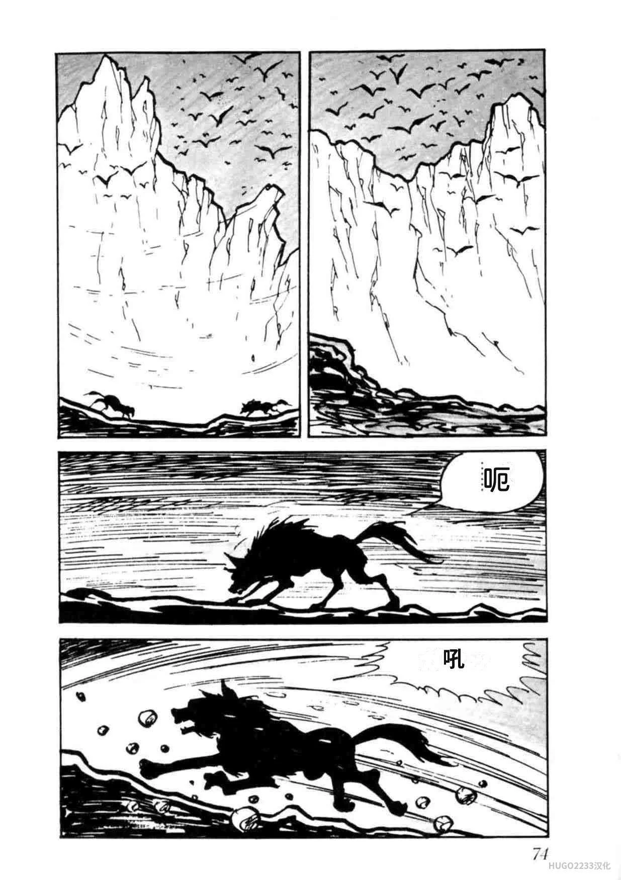 第222页