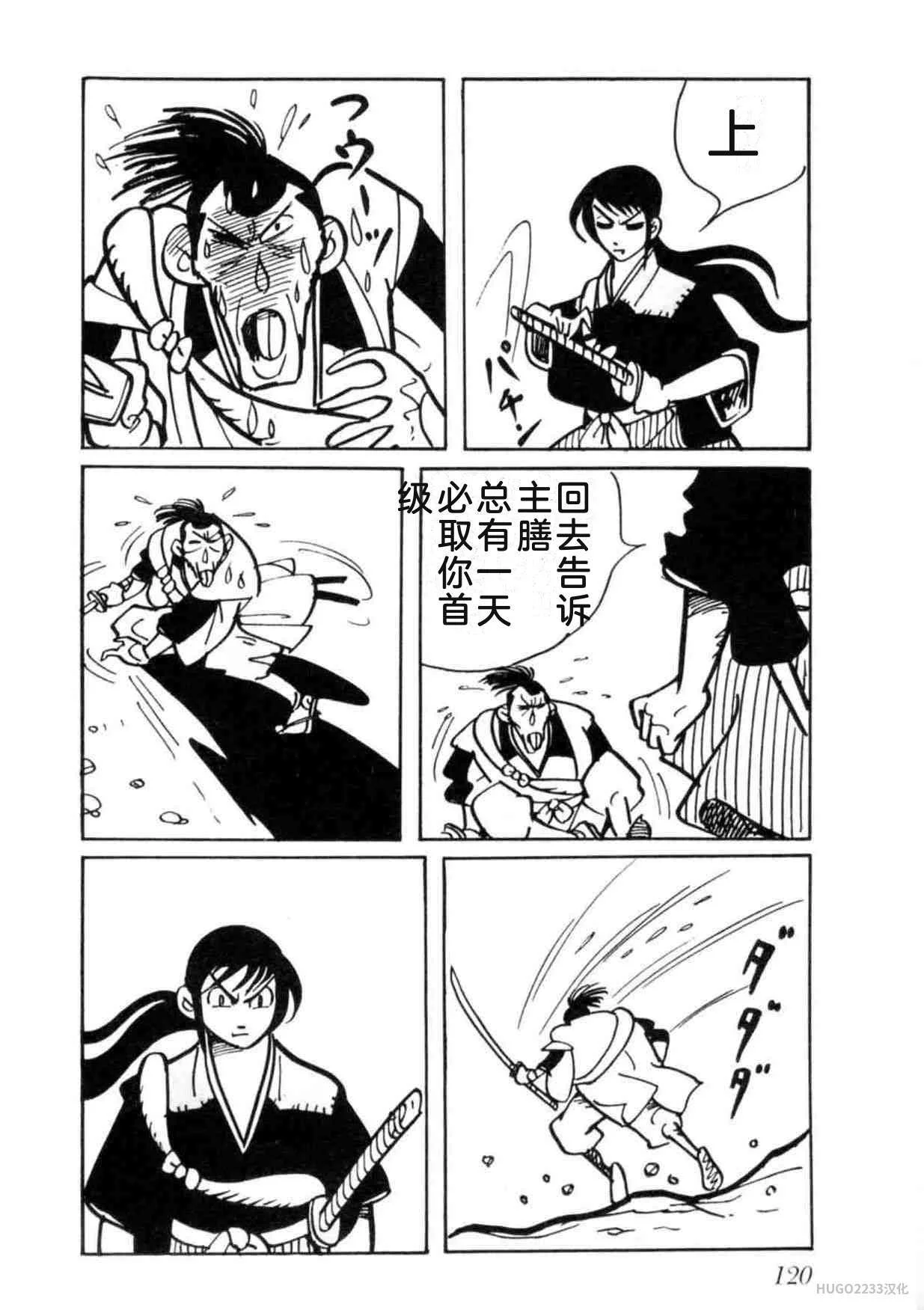 第360页