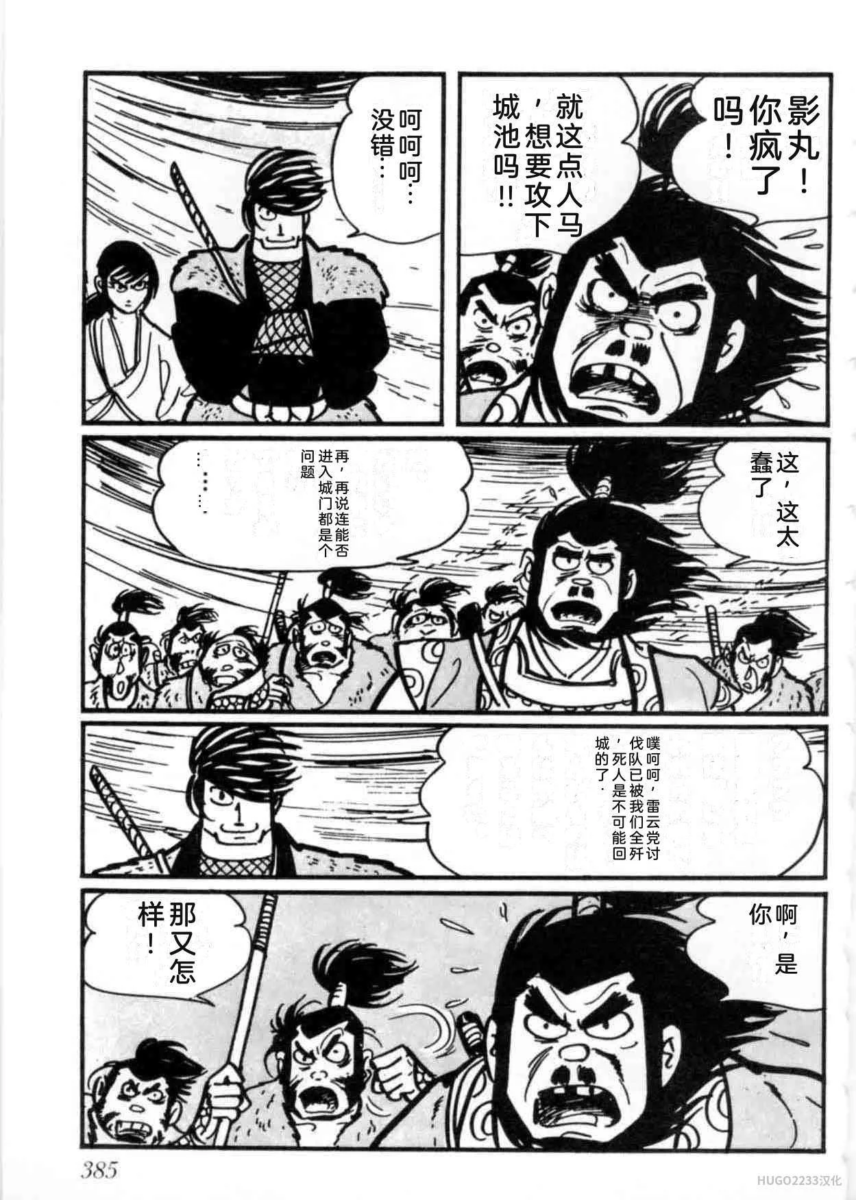 第1131页