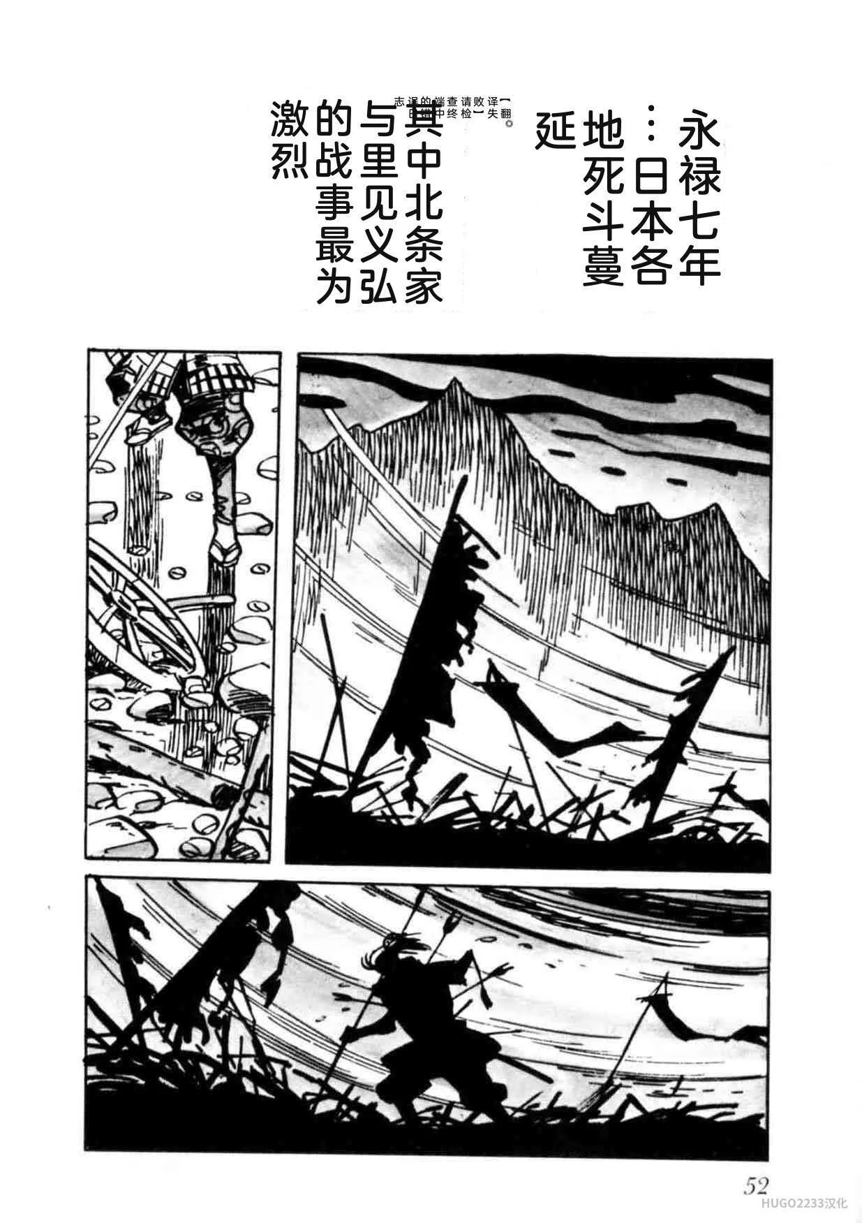 第159页