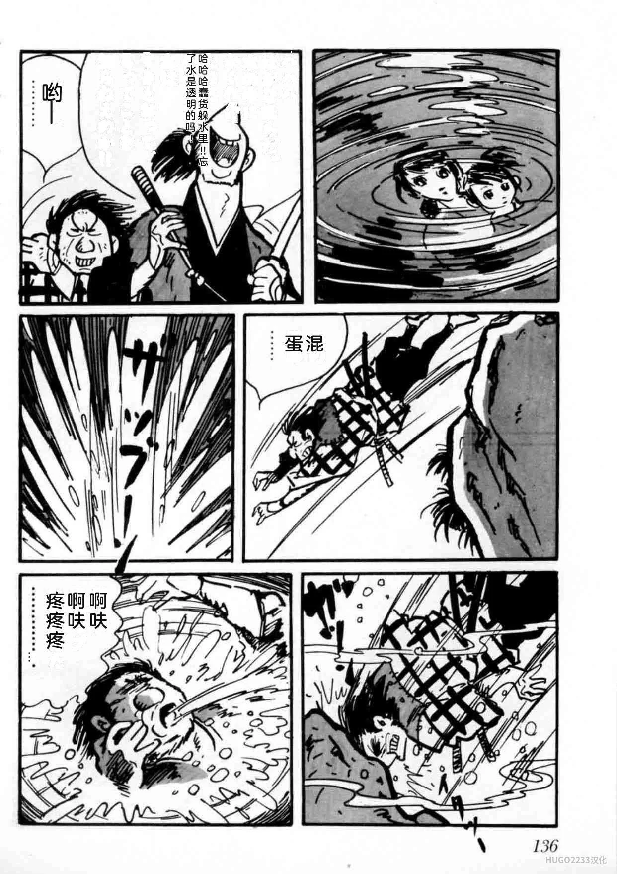第417页