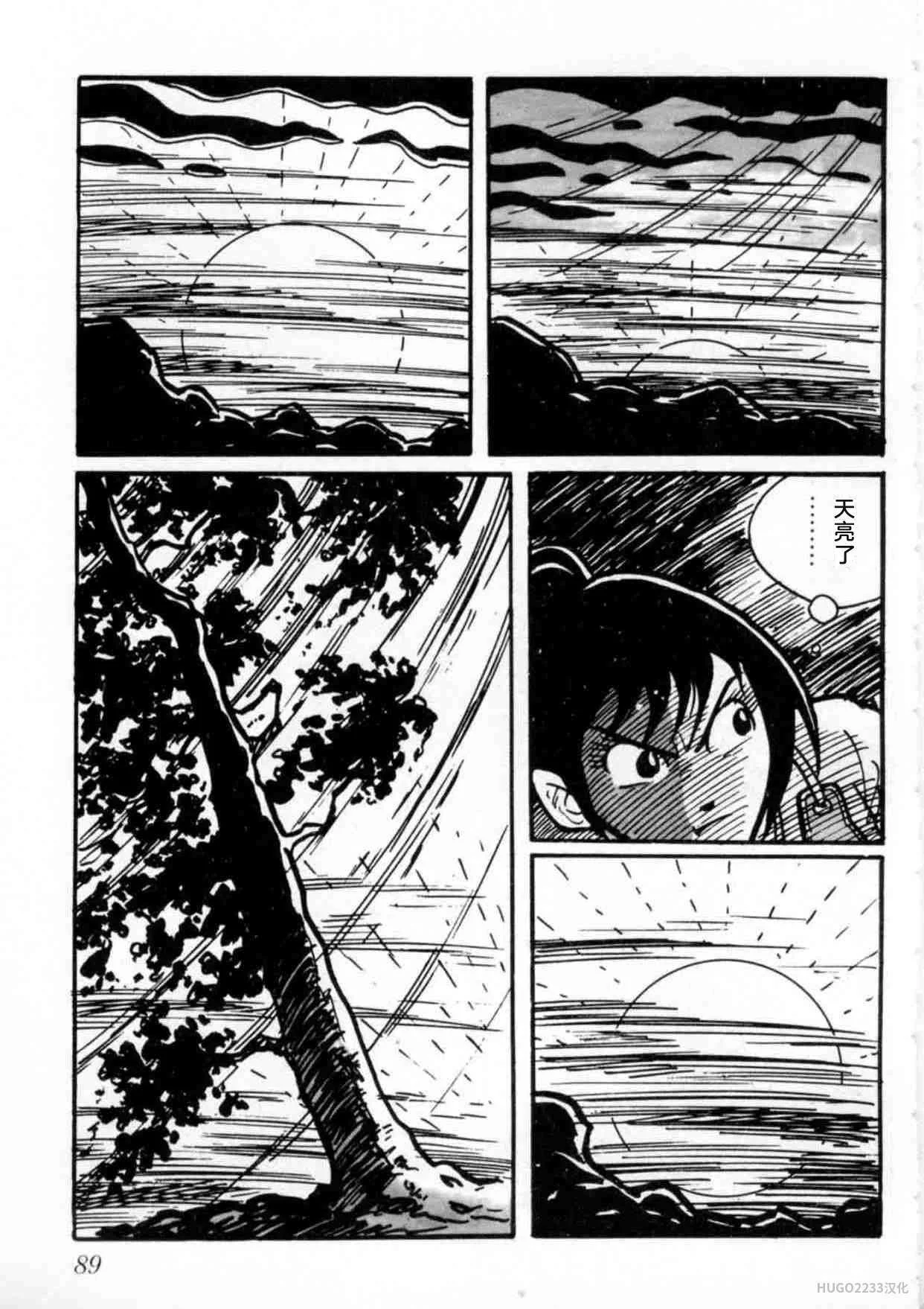 第282页