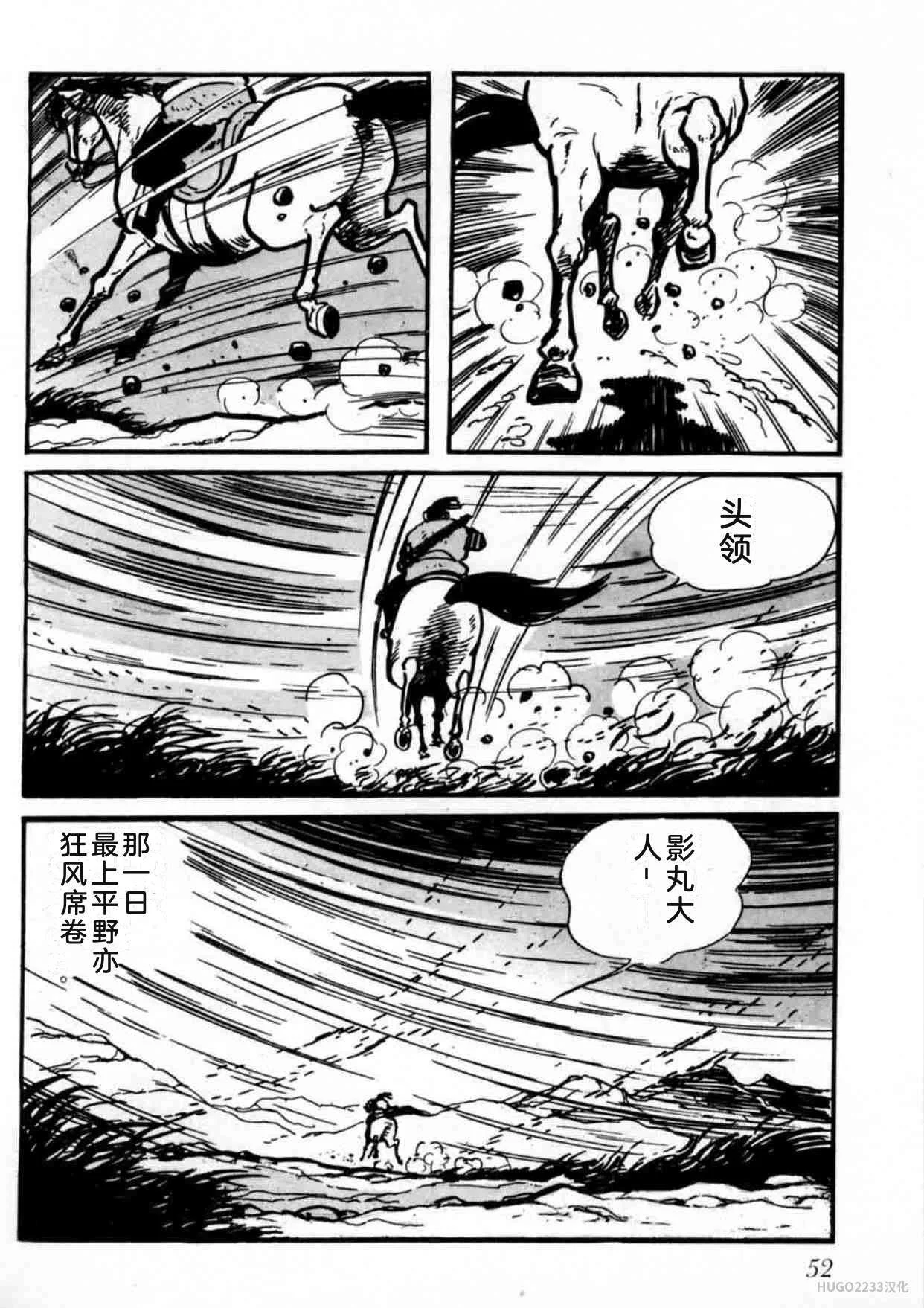 第171页