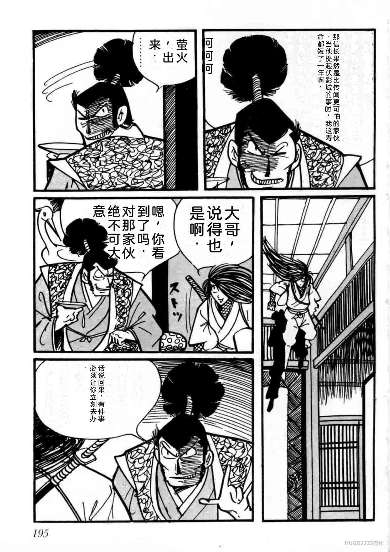 第594页