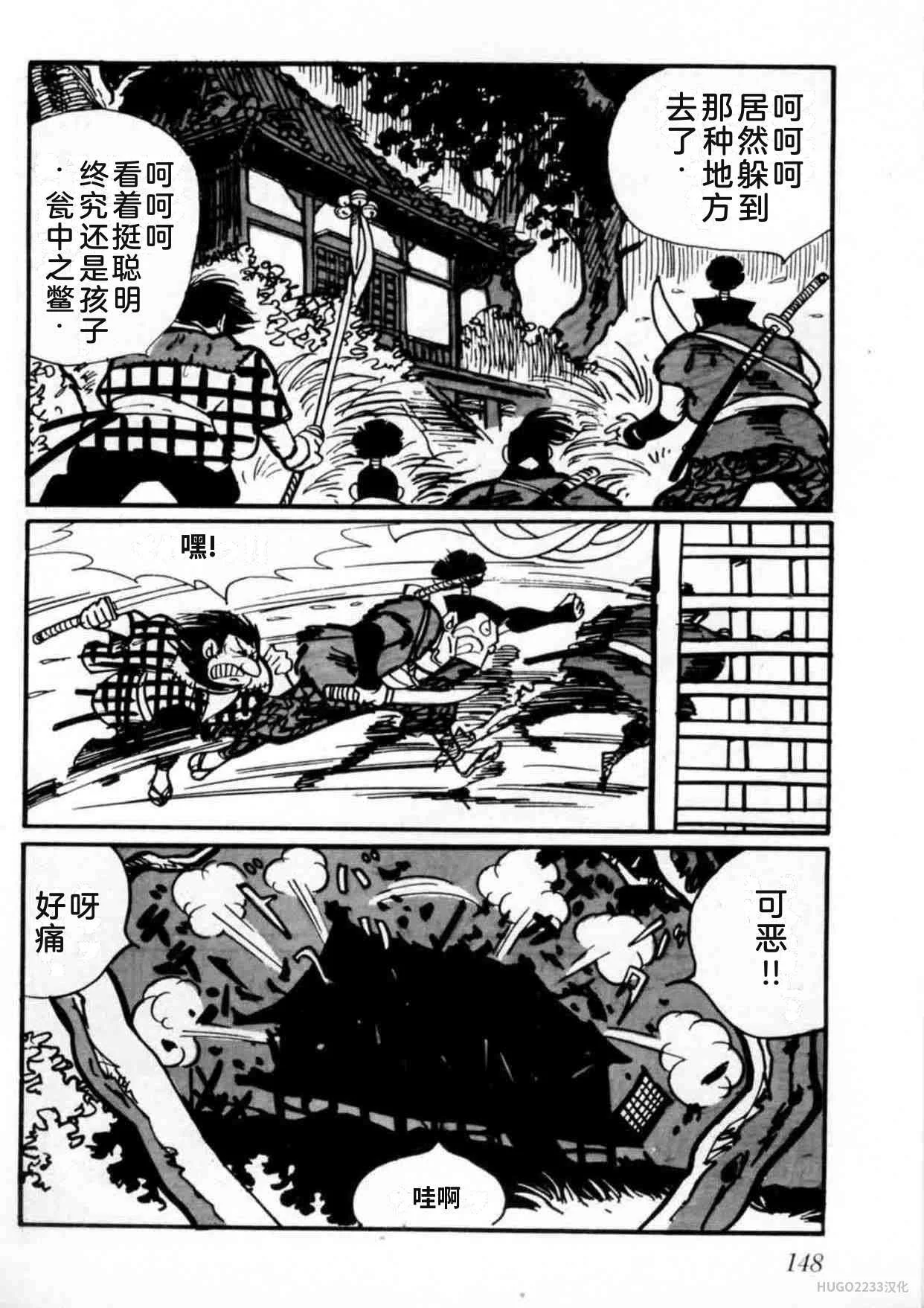 第453页