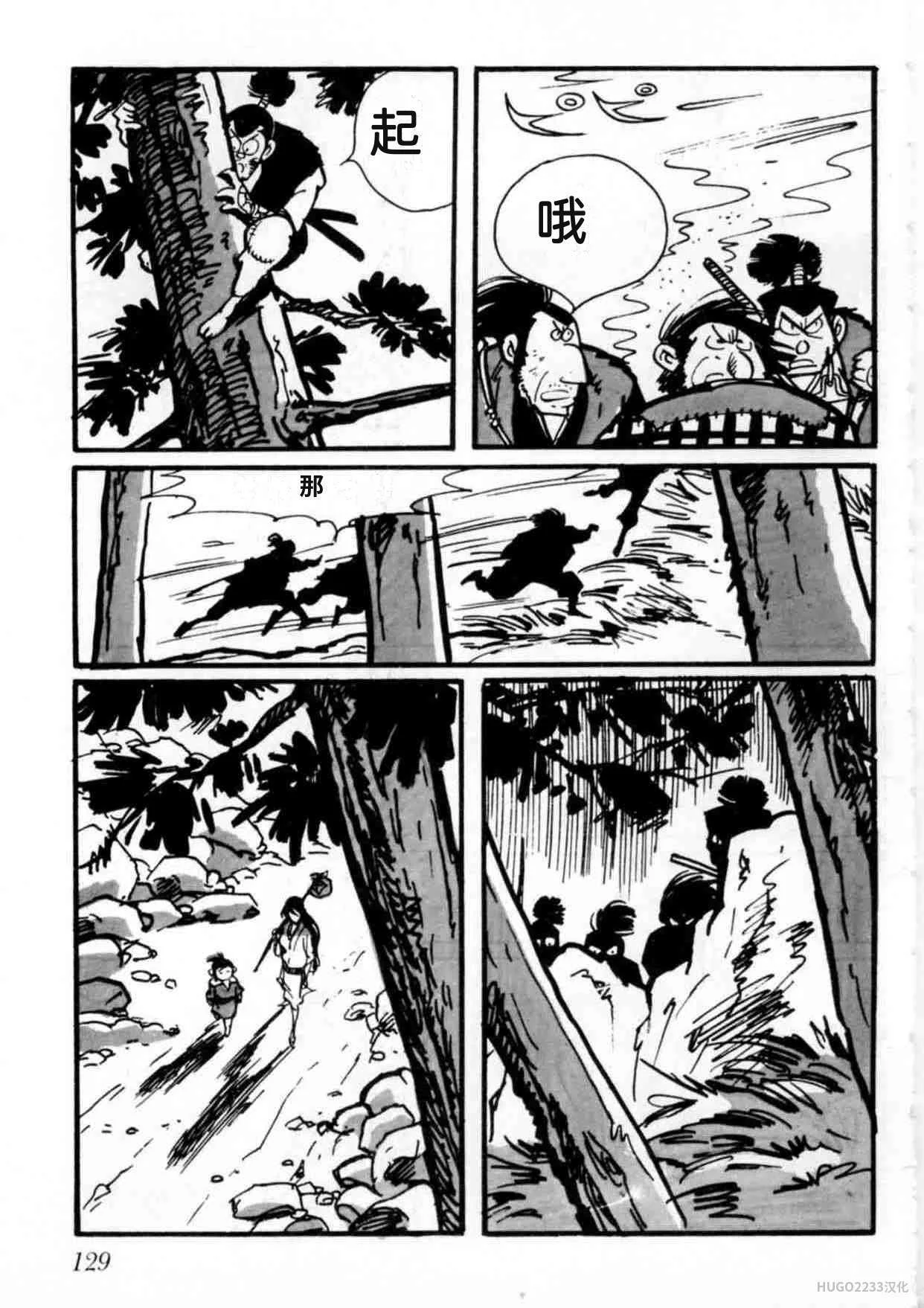第396页