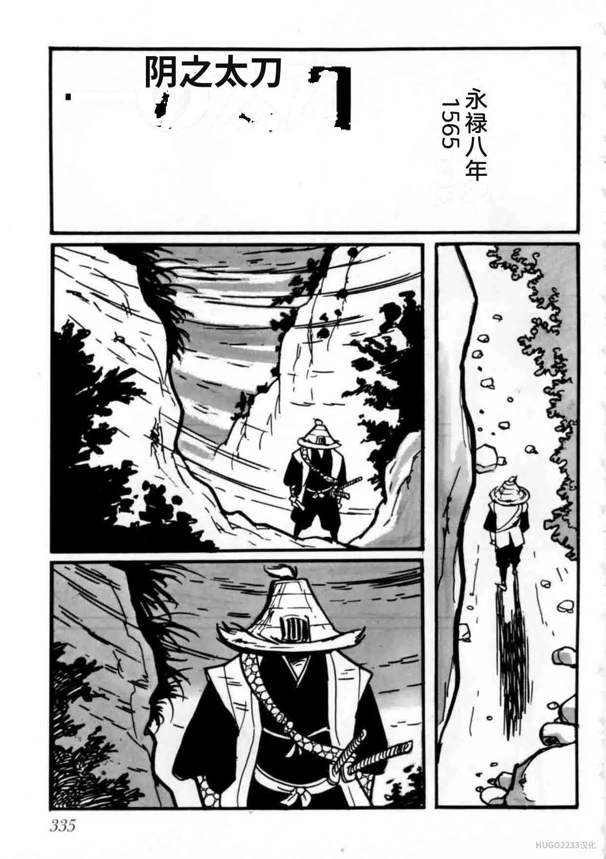 第987页