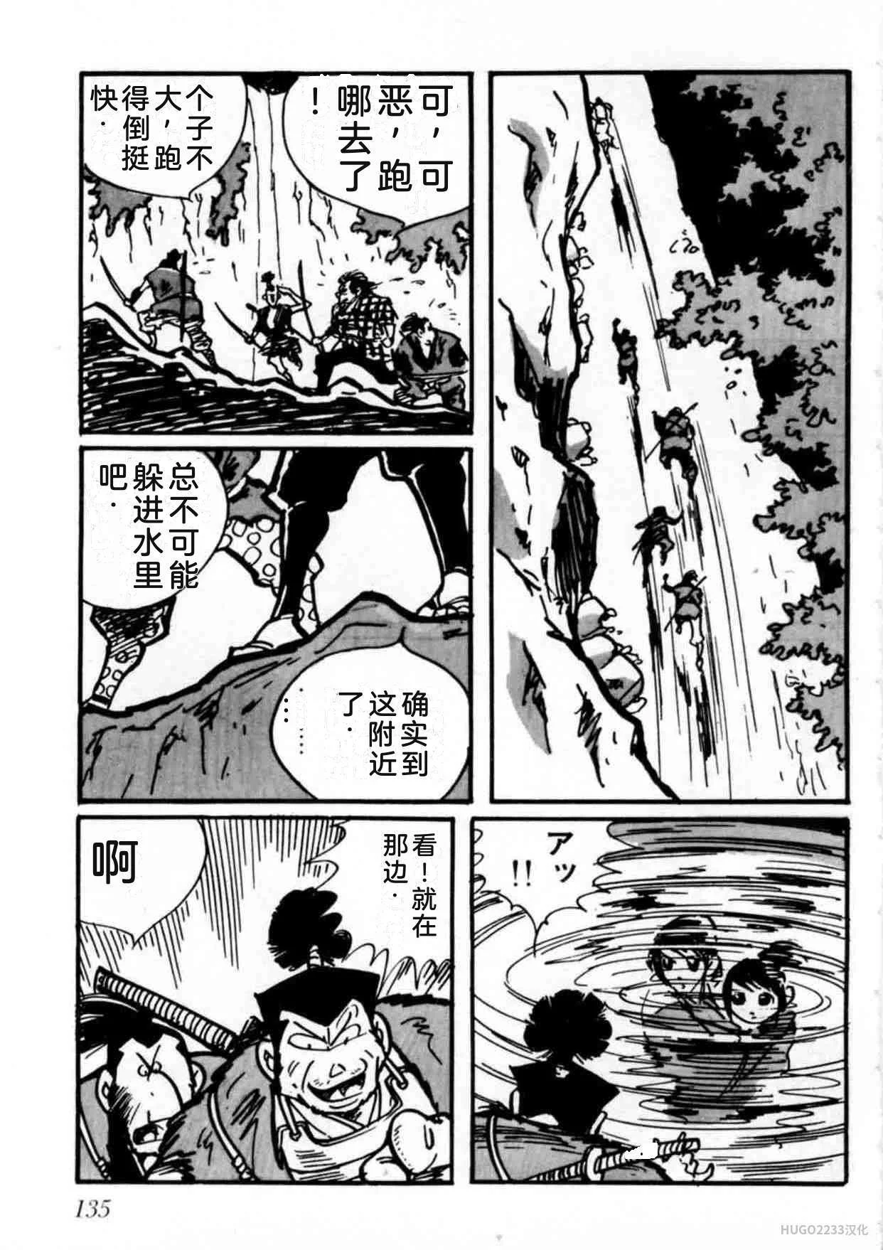 第414页