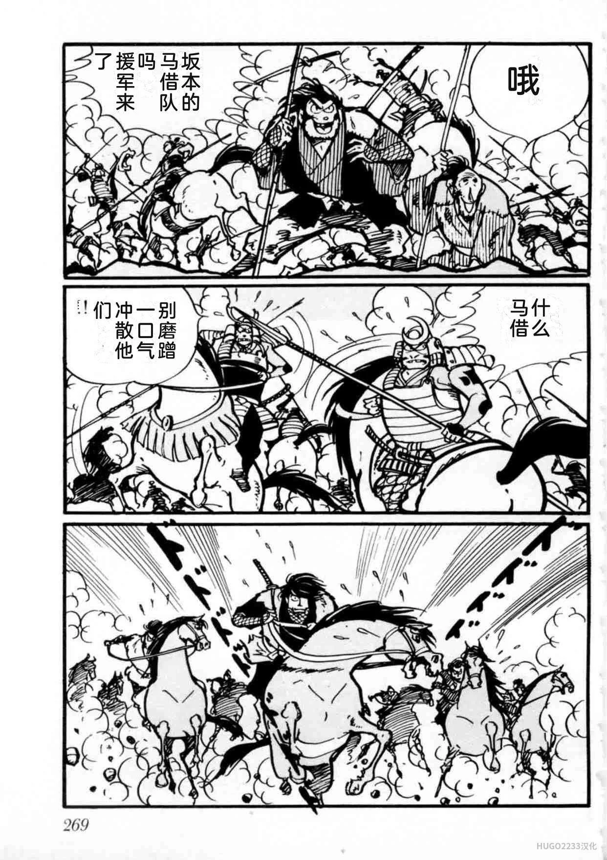 第804页
