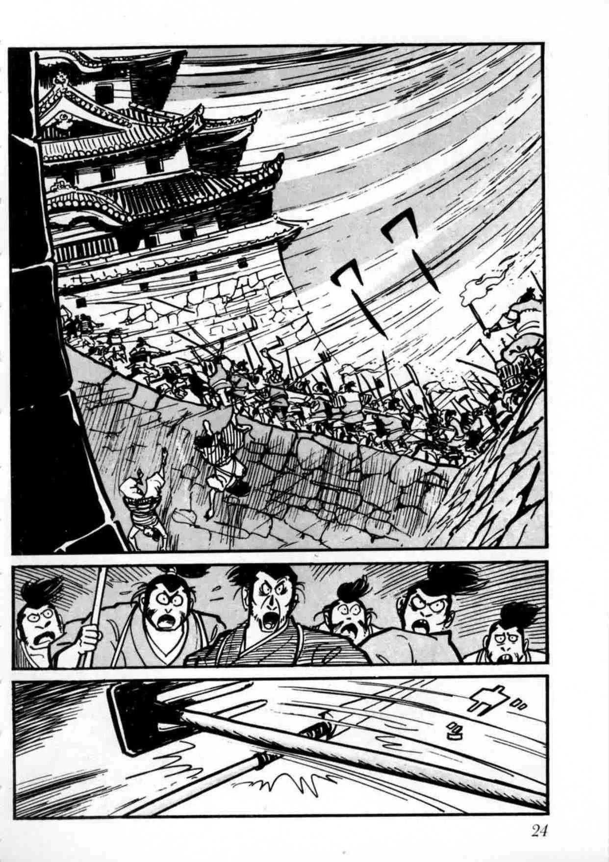 第87页