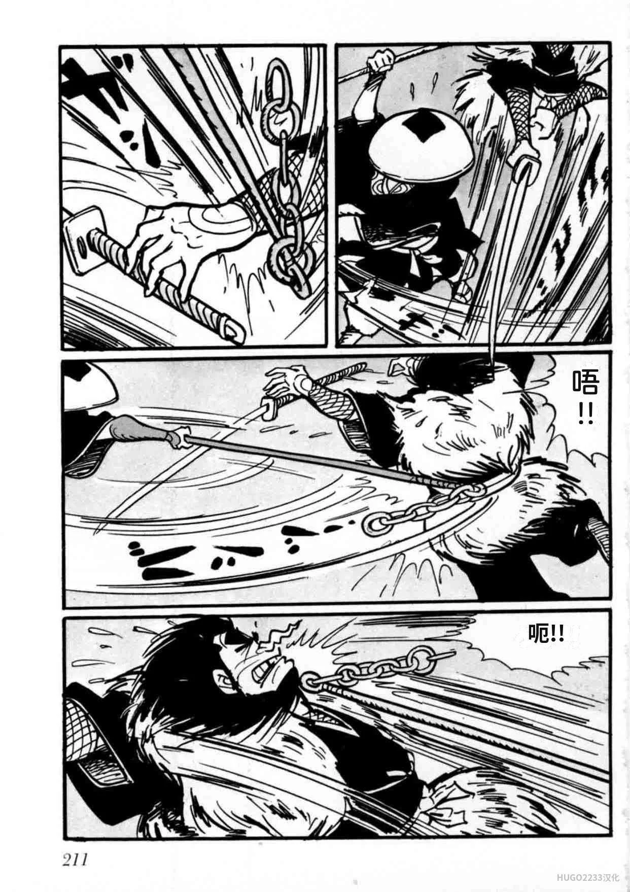 第642页