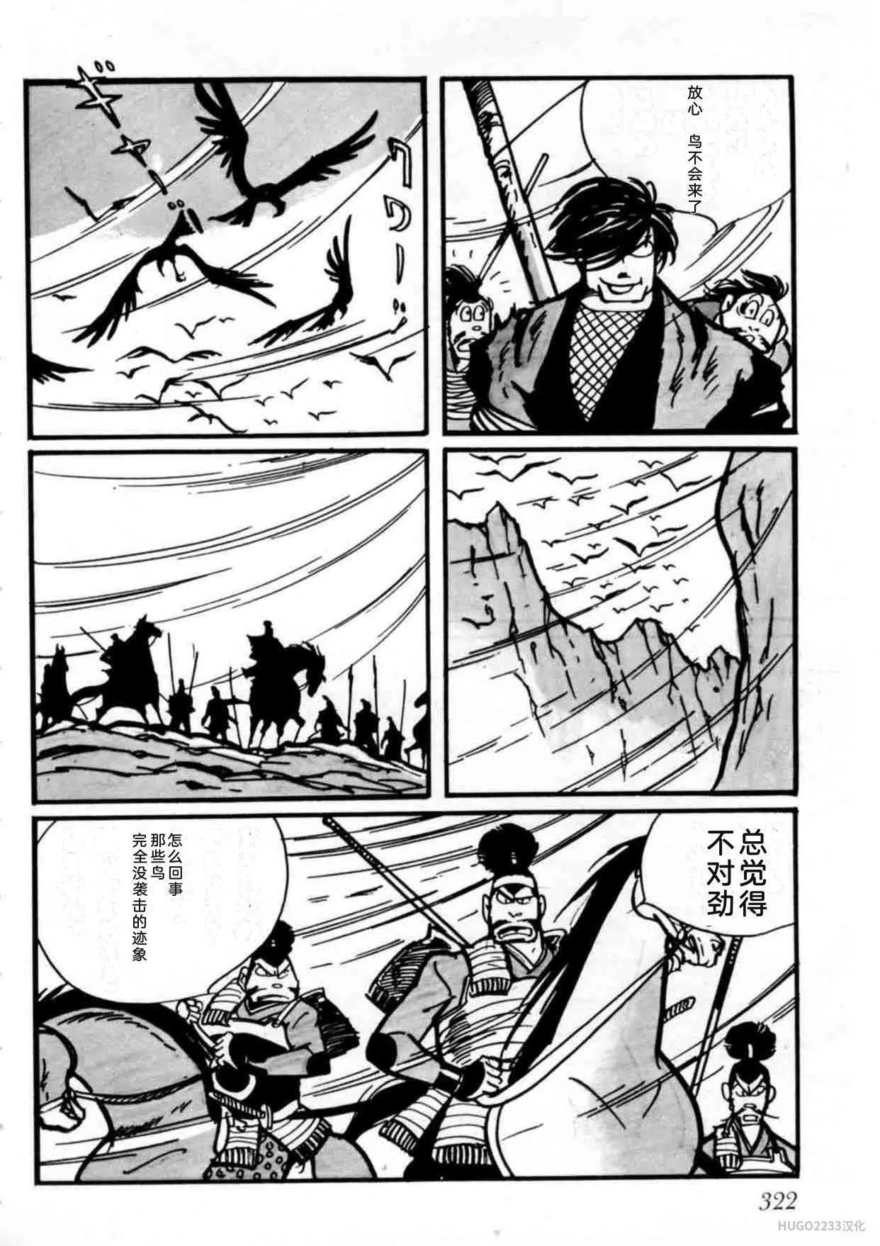 第948页