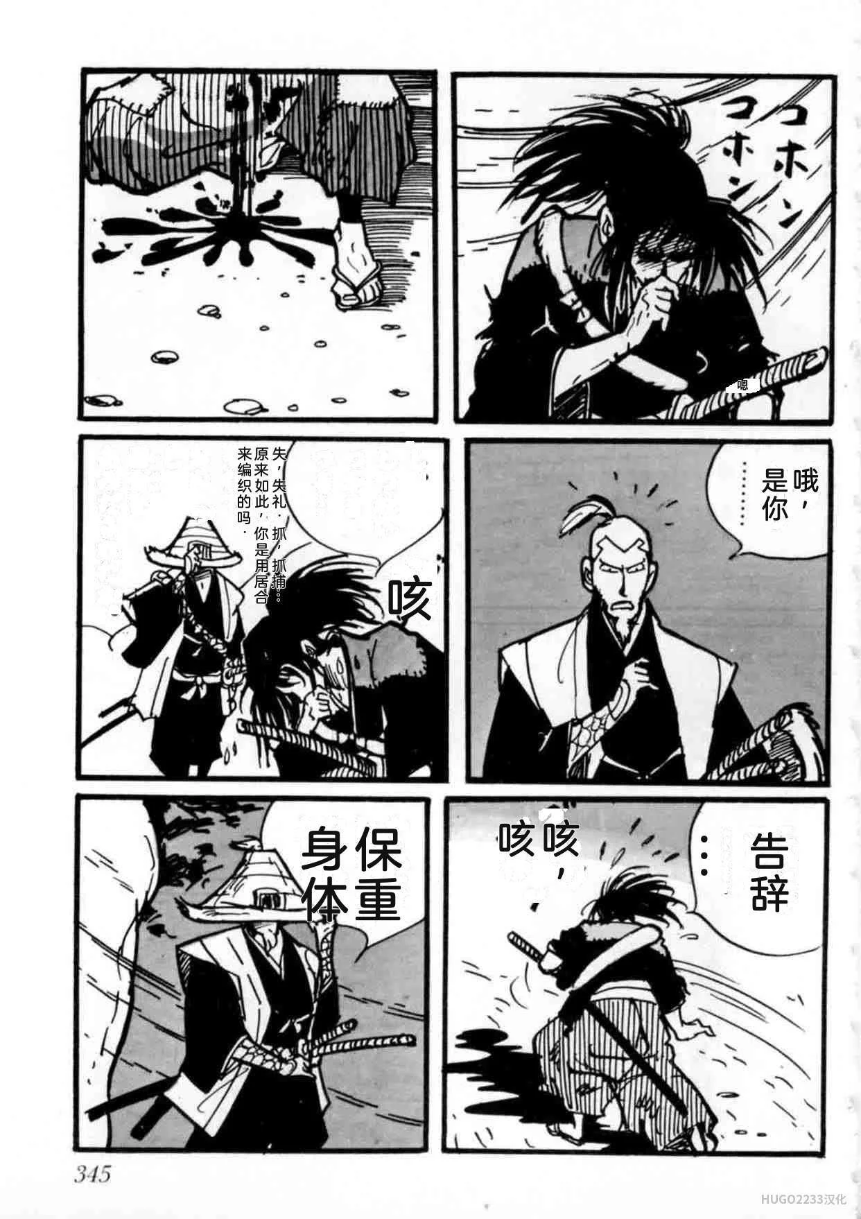 第1017页