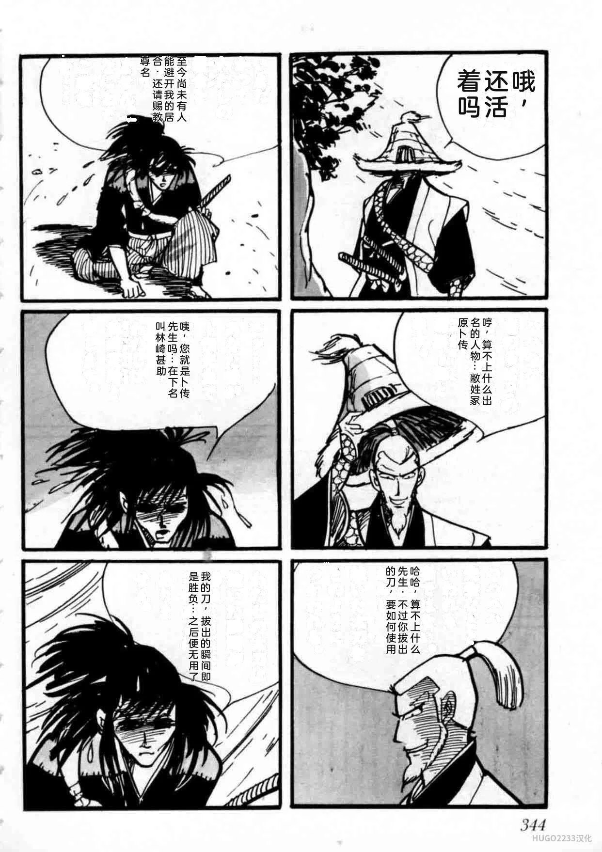 第1014页