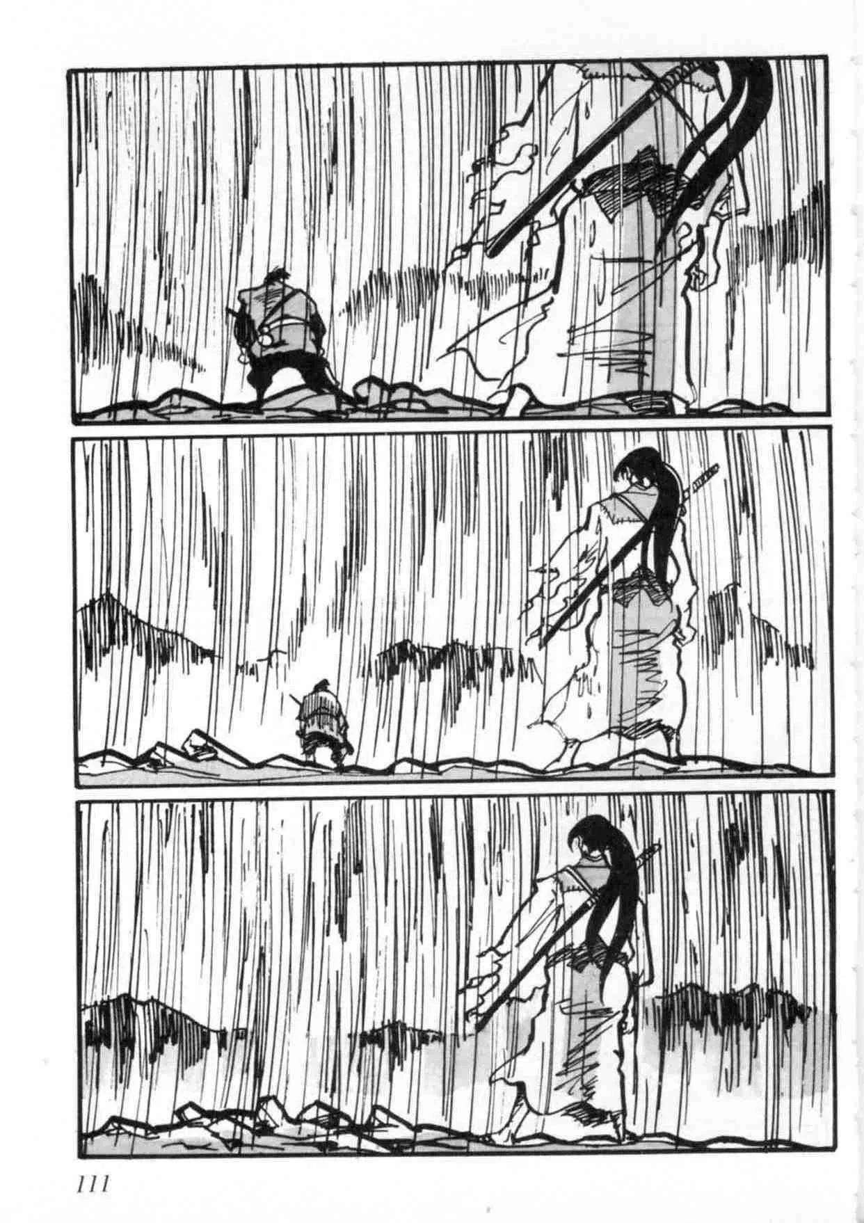 第342页