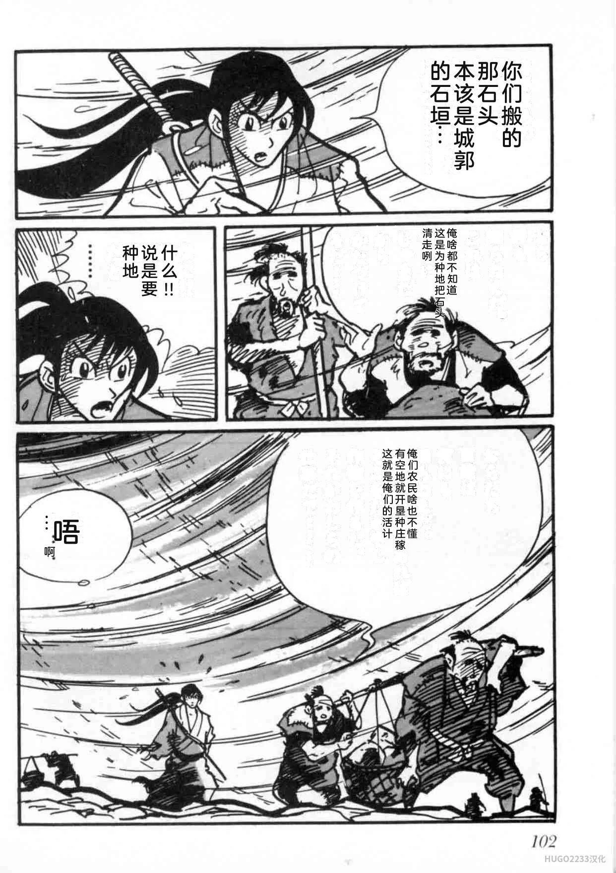 第315页