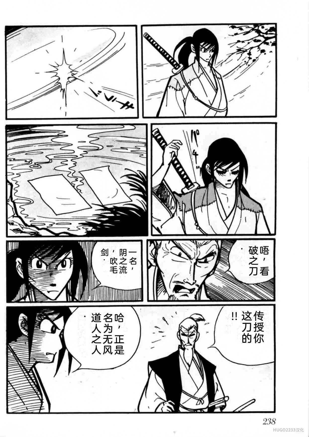第723页