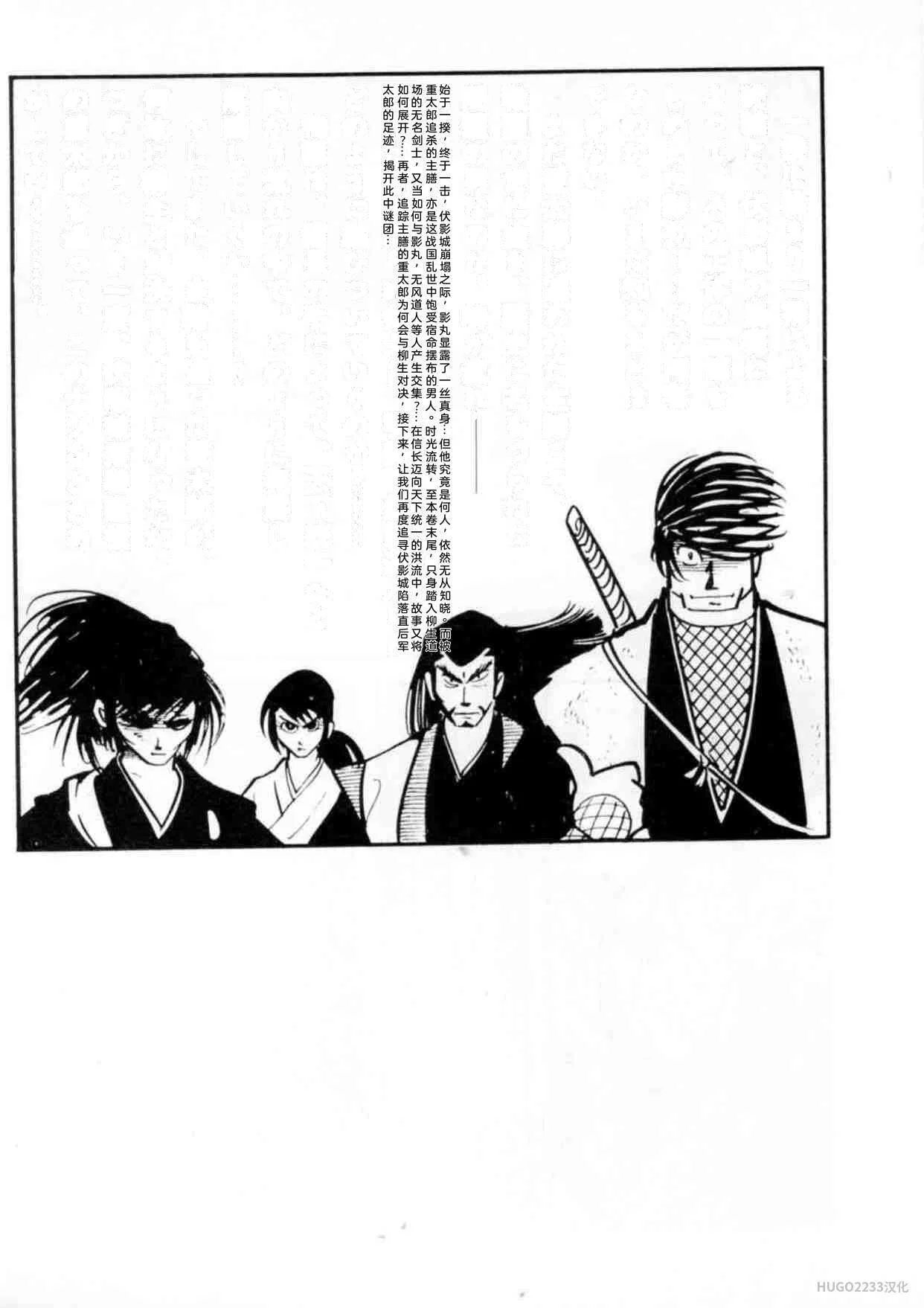 第213页
