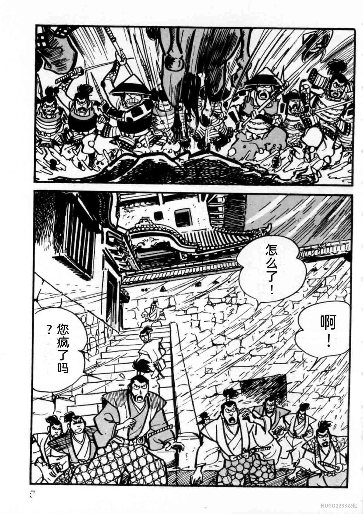 第36页