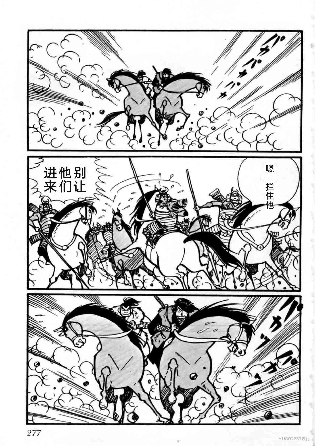 第822页