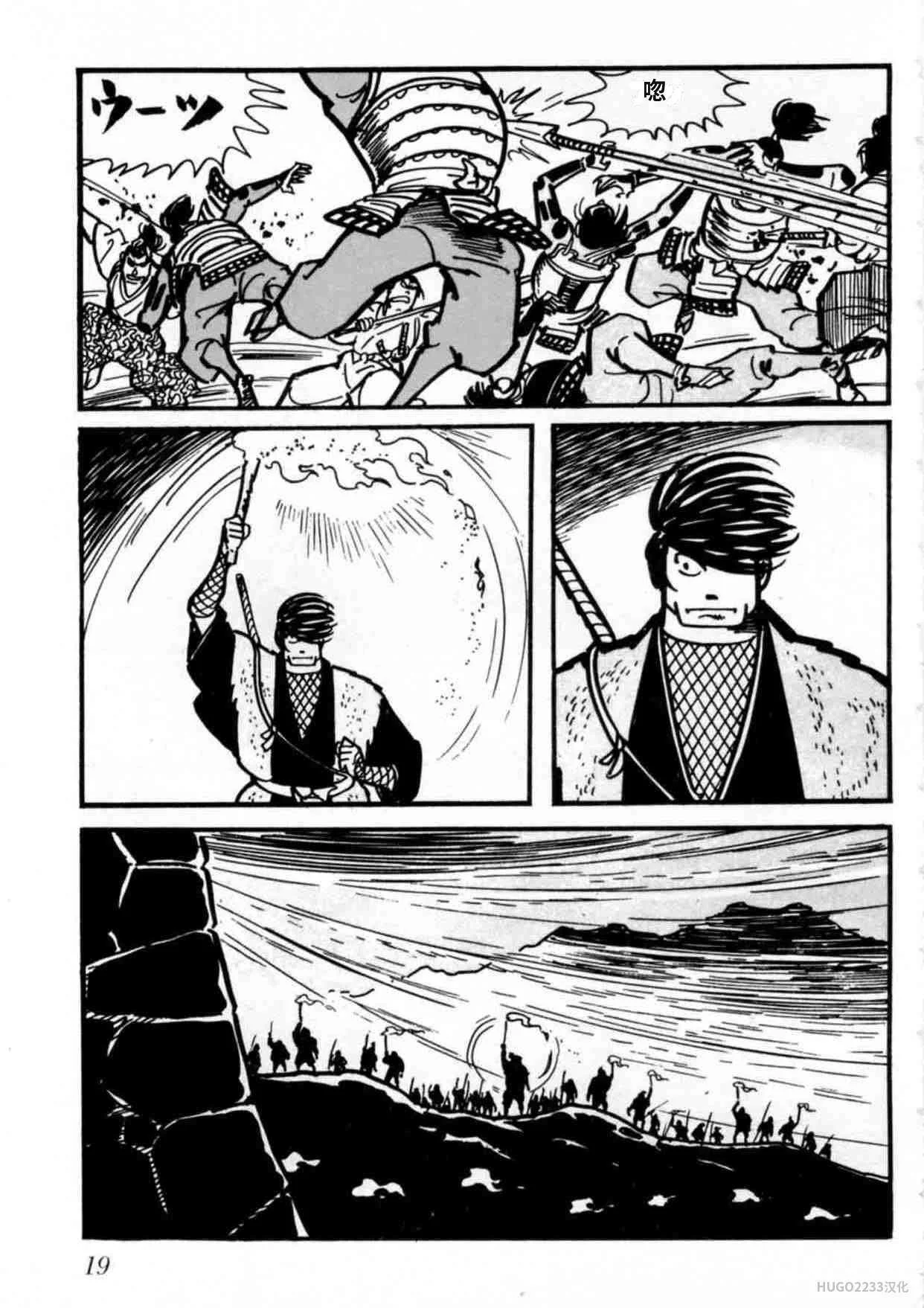 第72页