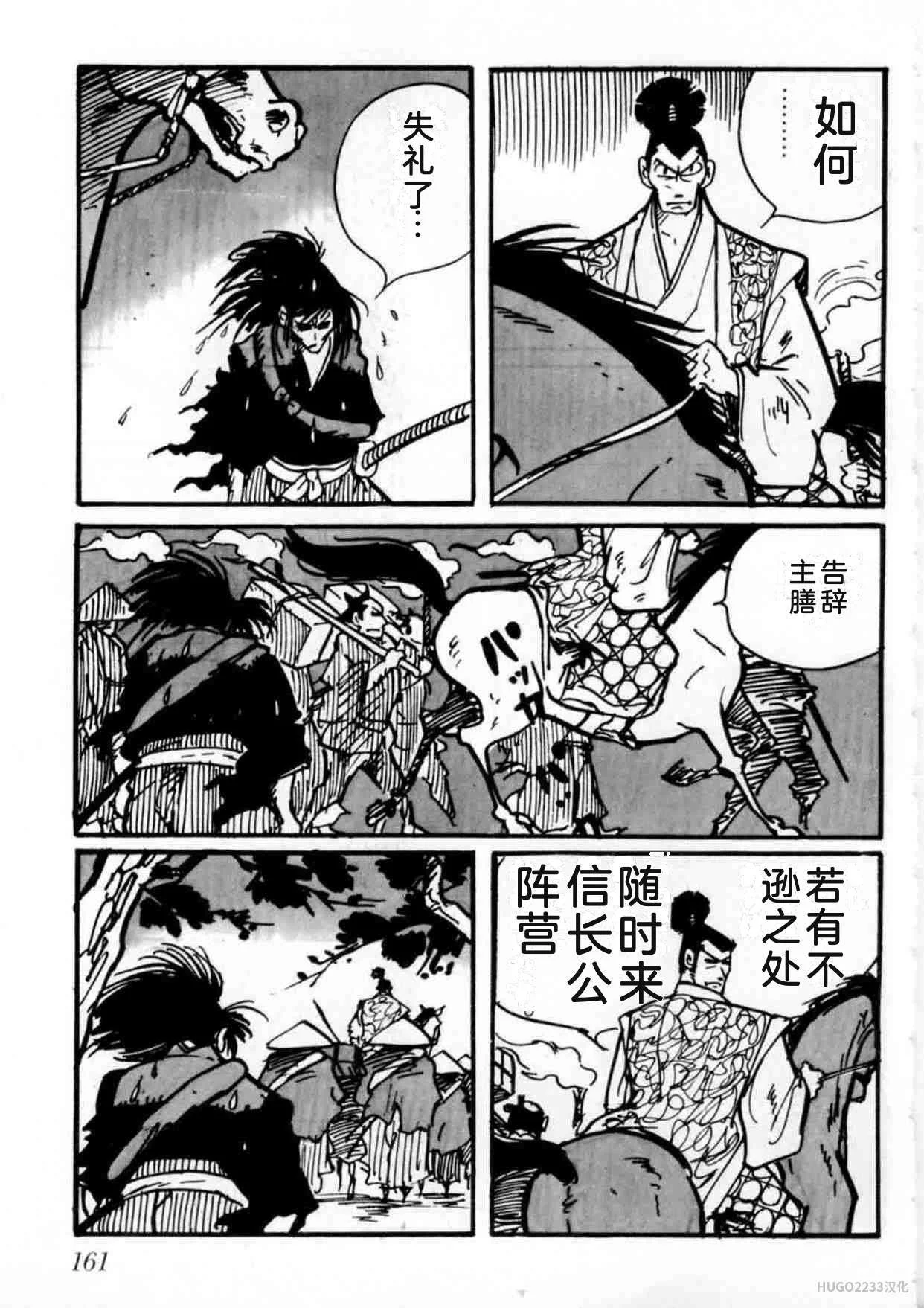 第492页
